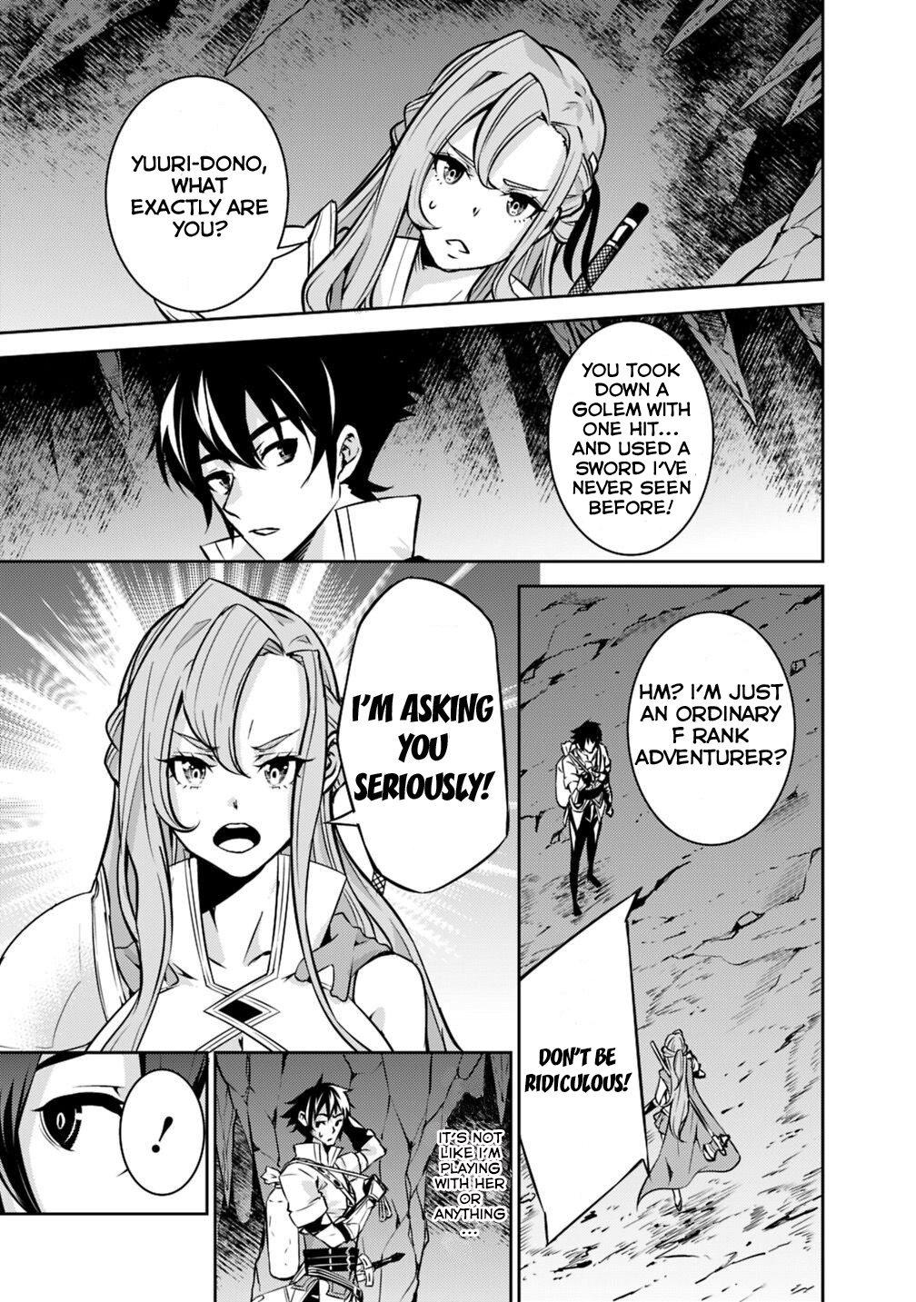 Shijou Saikyou no Mahou Kenshi, F Rank Boukensha ni Tensei Suru ~Kensei to Matei, 2 Tsu no Zense wo motta Otoko no Eiyuutan~ Chapter 18 - Page 5