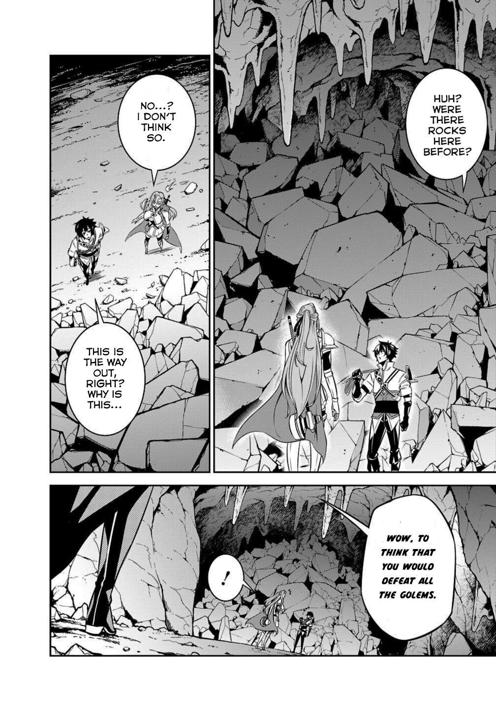 Shijou Saikyou no Mahou Kenshi, F Rank Boukensha ni Tensei Suru ~Kensei to Matei, 2 Tsu no Zense wo motta Otoko no Eiyuutan~ Chapter 18 - Page 6