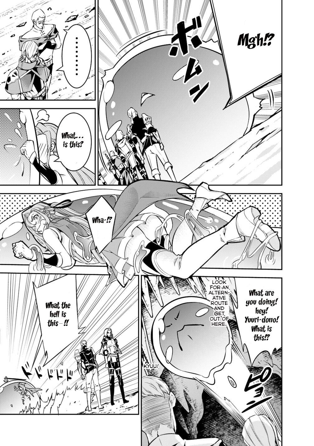 Shijou Saikyou no Mahou Kenshi, F Rank Boukensha ni Tensei Suru ~Kensei to Matei, 2 Tsu no Zense wo motta Otoko no Eiyuutan~ Chapter 18 - Page 9