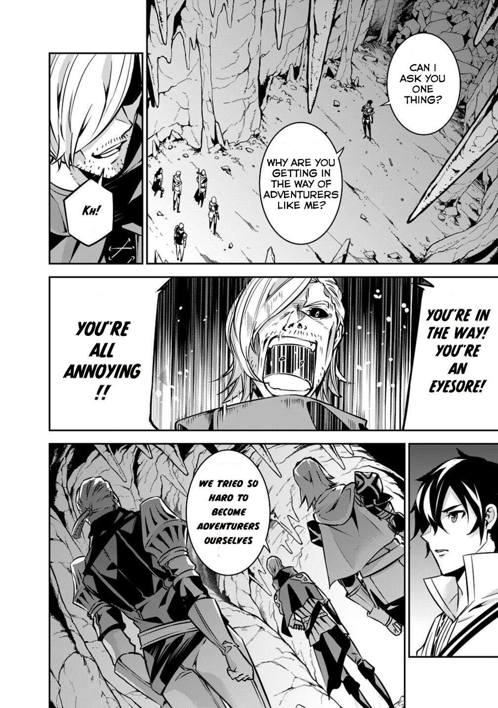 Shijou Saikyou no Mahou Kenshi, F Rank Boukensha ni Tensei Suru ~Kensei to Matei, 2 Tsu no Zense wo motta Otoko no Eiyuutan~ Chapter 18 - Page 10