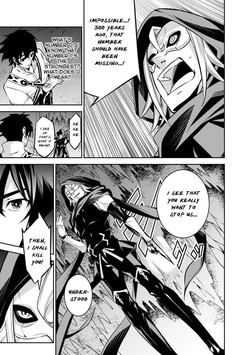 Shijou Saikyou no Mahou Kenshi, F Rank Boukensha ni Tensei Suru ~Kensei to Matei, 2 Tsu no Zense wo motta Otoko no Eiyuutan~ Chapter 19 - Page 13