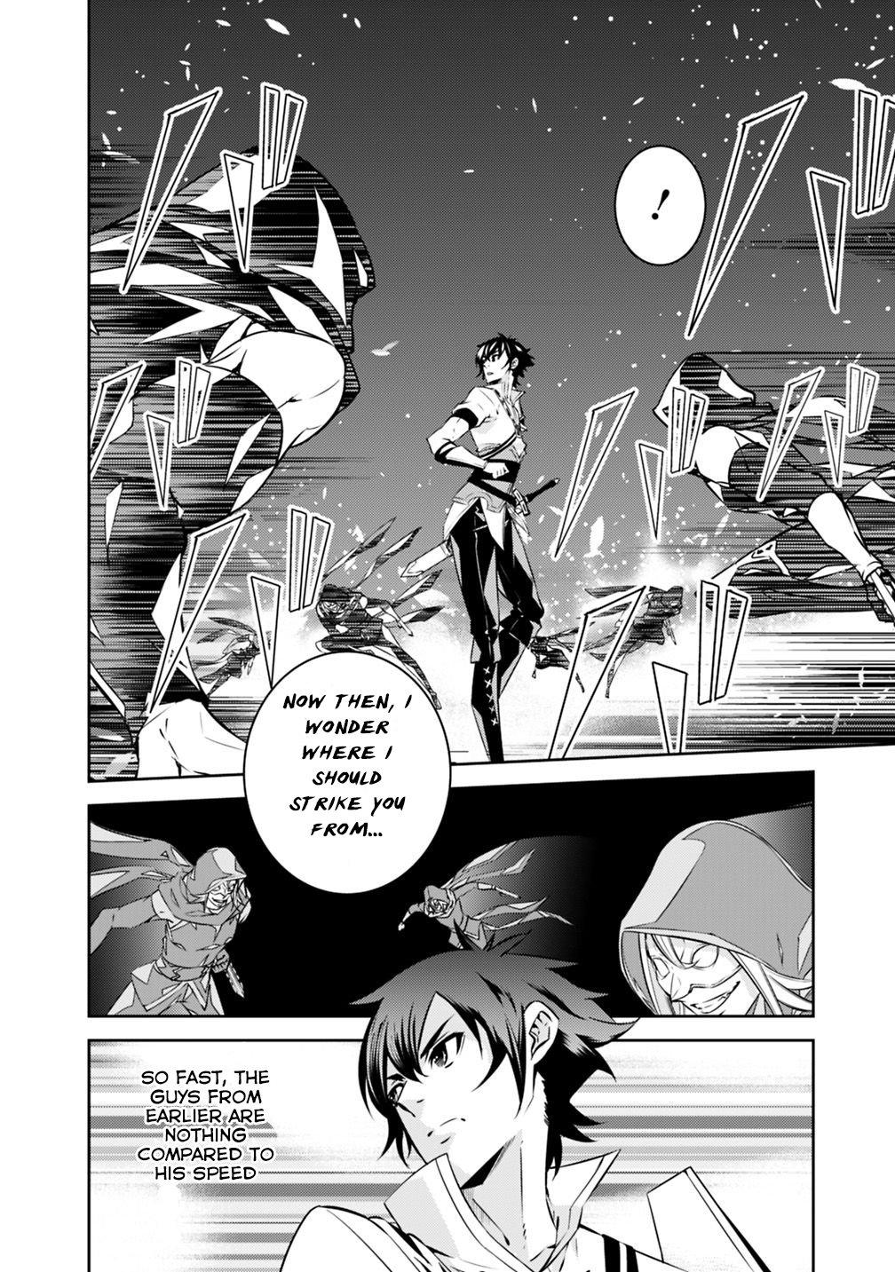 Shijou Saikyou no Mahou Kenshi, F Rank Boukensha ni Tensei Suru ~Kensei to Matei, 2 Tsu no Zense wo motta Otoko no Eiyuutan~ Chapter 19 - Page 14