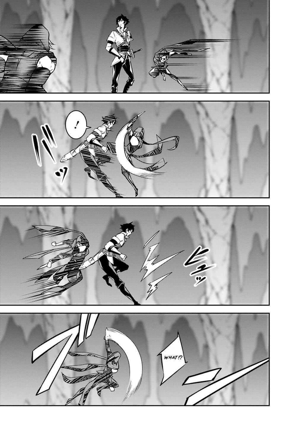 Shijou Saikyou no Mahou Kenshi, F Rank Boukensha ni Tensei Suru ~Kensei to Matei, 2 Tsu no Zense wo motta Otoko no Eiyuutan~ Chapter 19 - Page 15