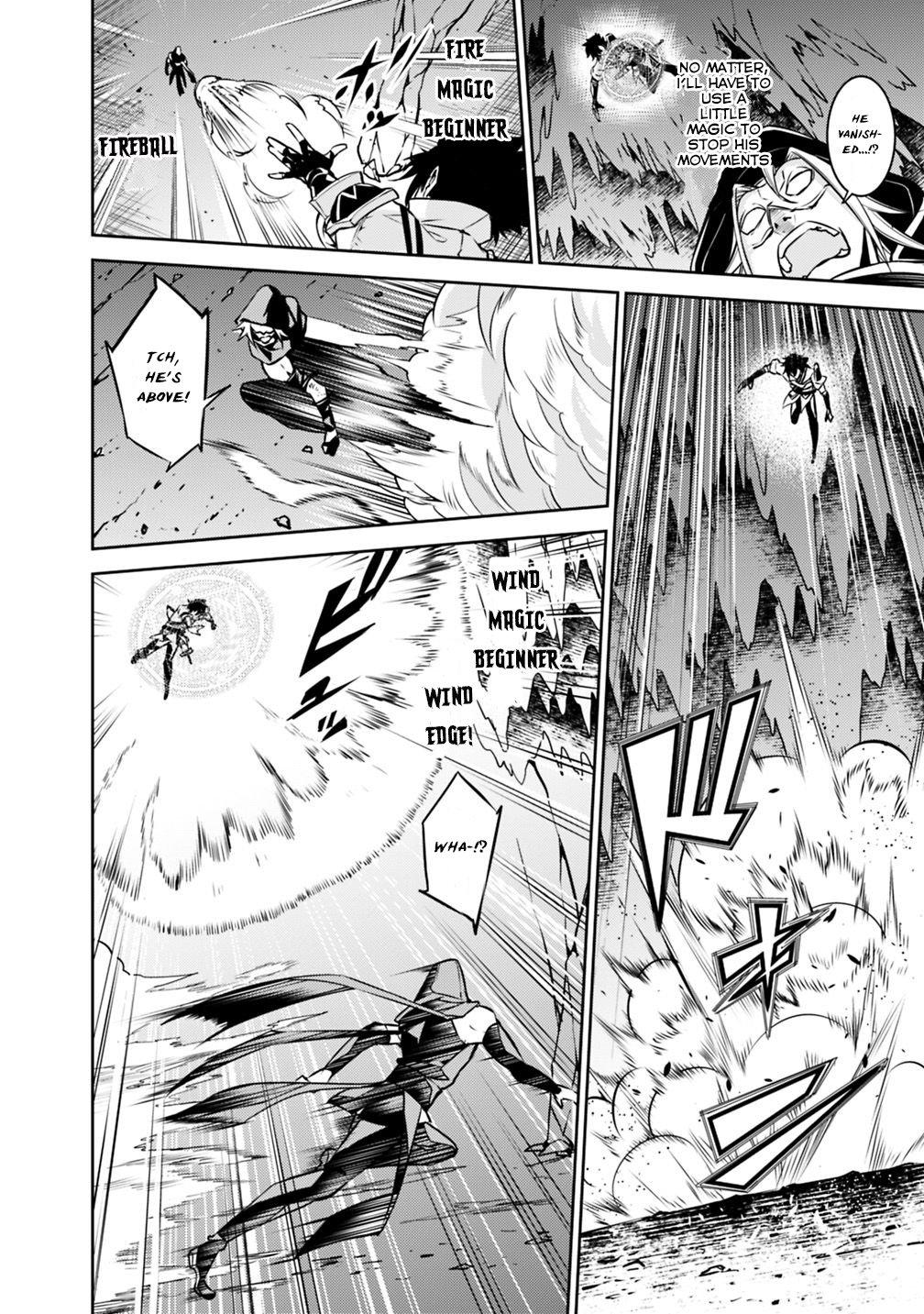 Shijou Saikyou no Mahou Kenshi, F Rank Boukensha ni Tensei Suru ~Kensei to Matei, 2 Tsu no Zense wo motta Otoko no Eiyuutan~ Chapter 19 - Page 16