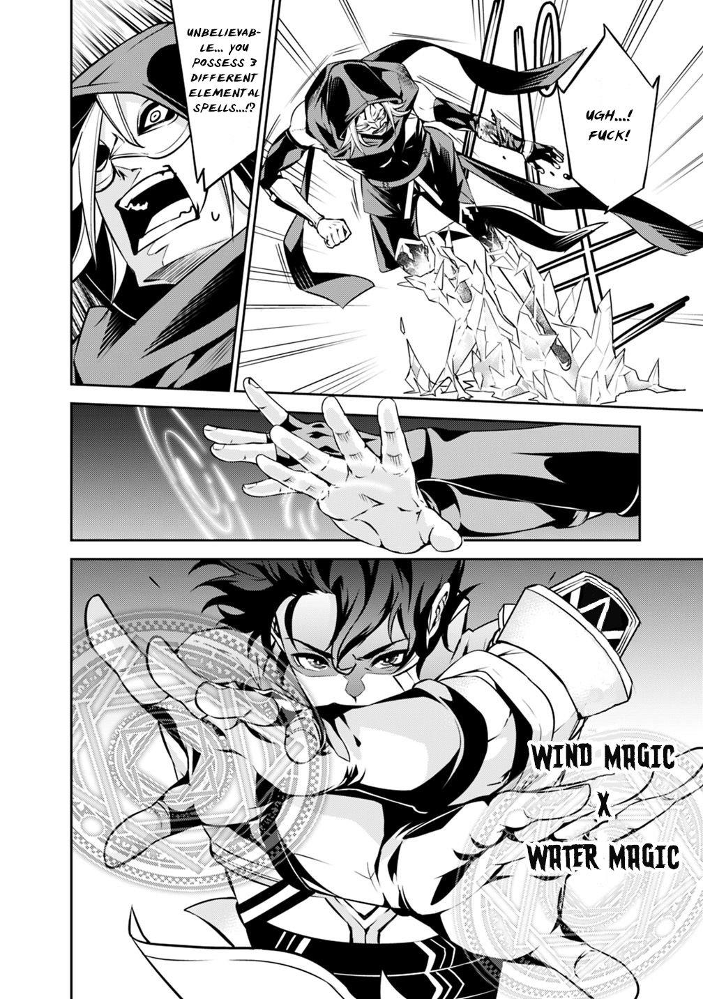Shijou Saikyou no Mahou Kenshi, F Rank Boukensha ni Tensei Suru ~Kensei to Matei, 2 Tsu no Zense wo motta Otoko no Eiyuutan~ Chapter 19 - Page 18