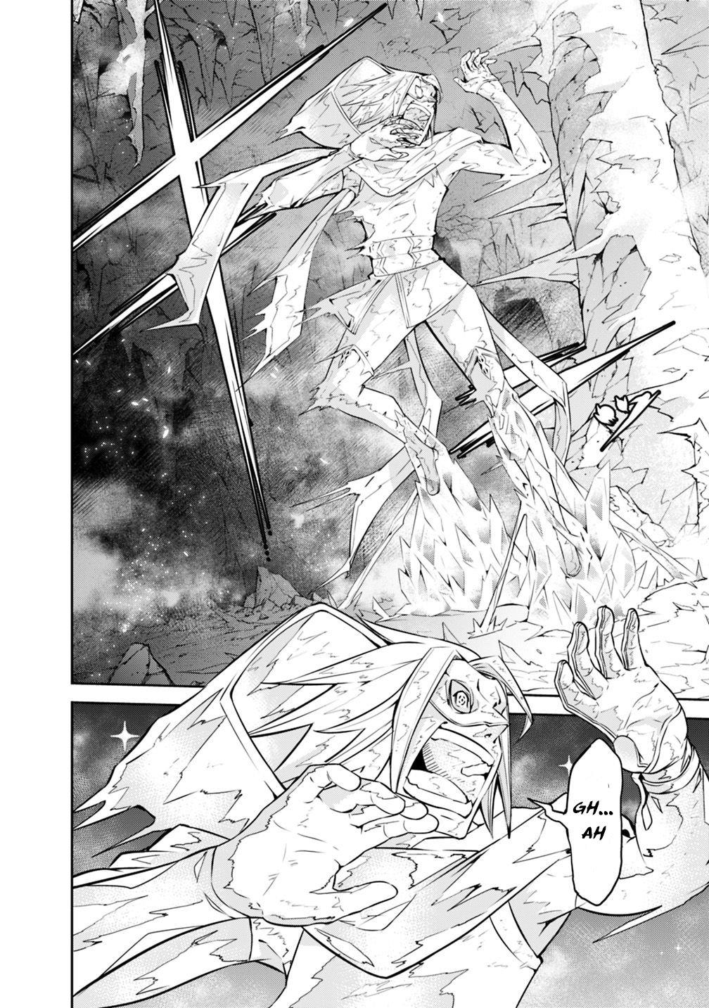 Shijou Saikyou no Mahou Kenshi, F Rank Boukensha ni Tensei Suru ~Kensei to Matei, 2 Tsu no Zense wo motta Otoko no Eiyuutan~ Chapter 19 - Page 20