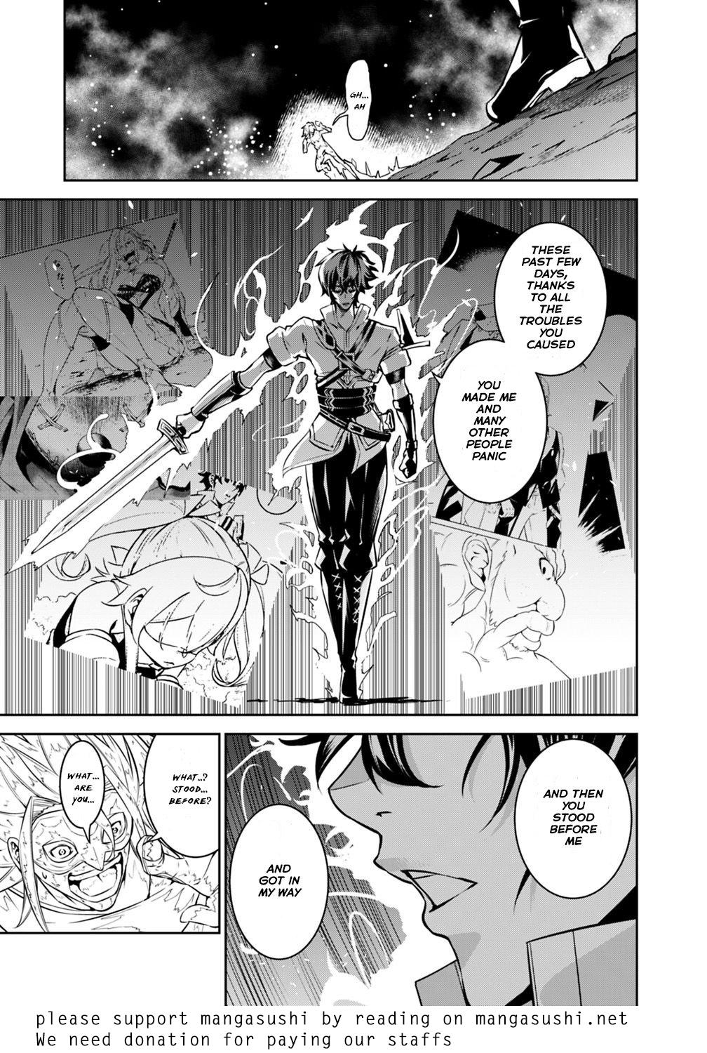 Shijou Saikyou no Mahou Kenshi, F Rank Boukensha ni Tensei Suru ~Kensei to Matei, 2 Tsu no Zense wo motta Otoko no Eiyuutan~ Chapter 19 - Page 21