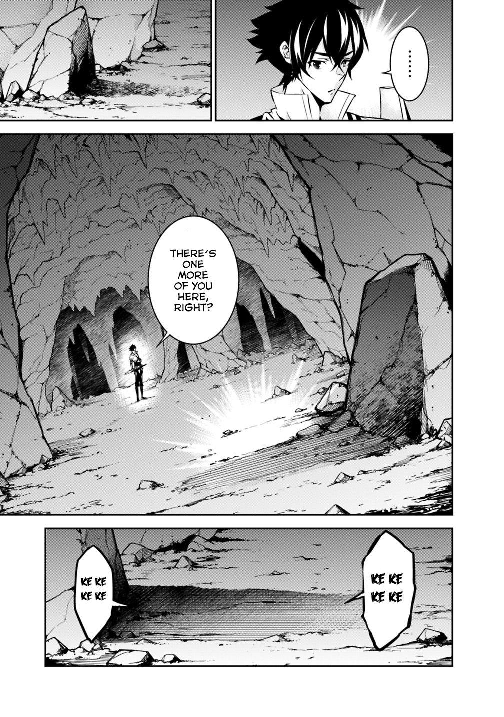 Shijou Saikyou no Mahou Kenshi, F Rank Boukensha ni Tensei Suru ~Kensei to Matei, 2 Tsu no Zense wo motta Otoko no Eiyuutan~ Chapter 19 - Page 5