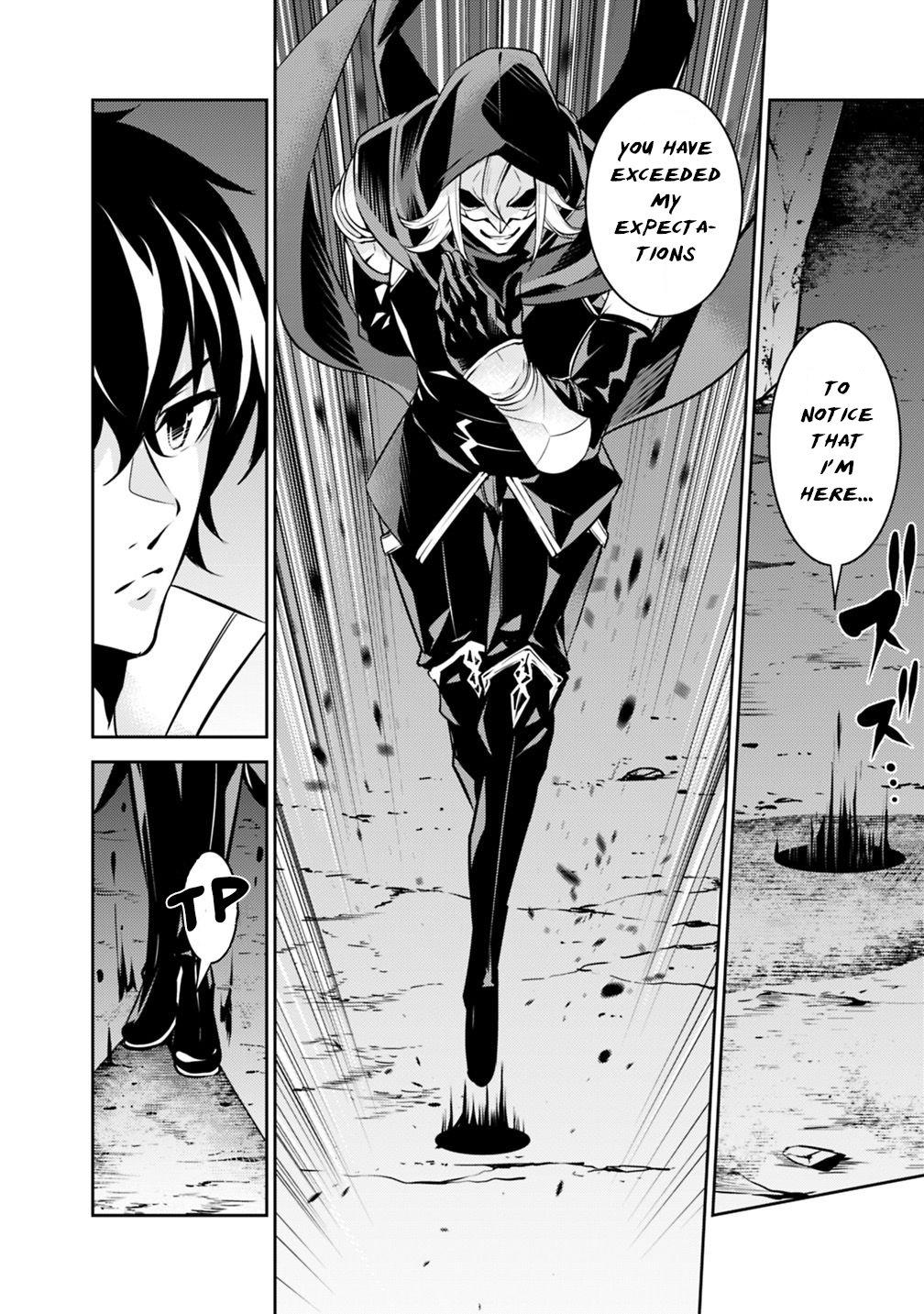 Shijou Saikyou no Mahou Kenshi, F Rank Boukensha ni Tensei Suru ~Kensei to Matei, 2 Tsu no Zense wo motta Otoko no Eiyuutan~ Chapter 19 - Page 6