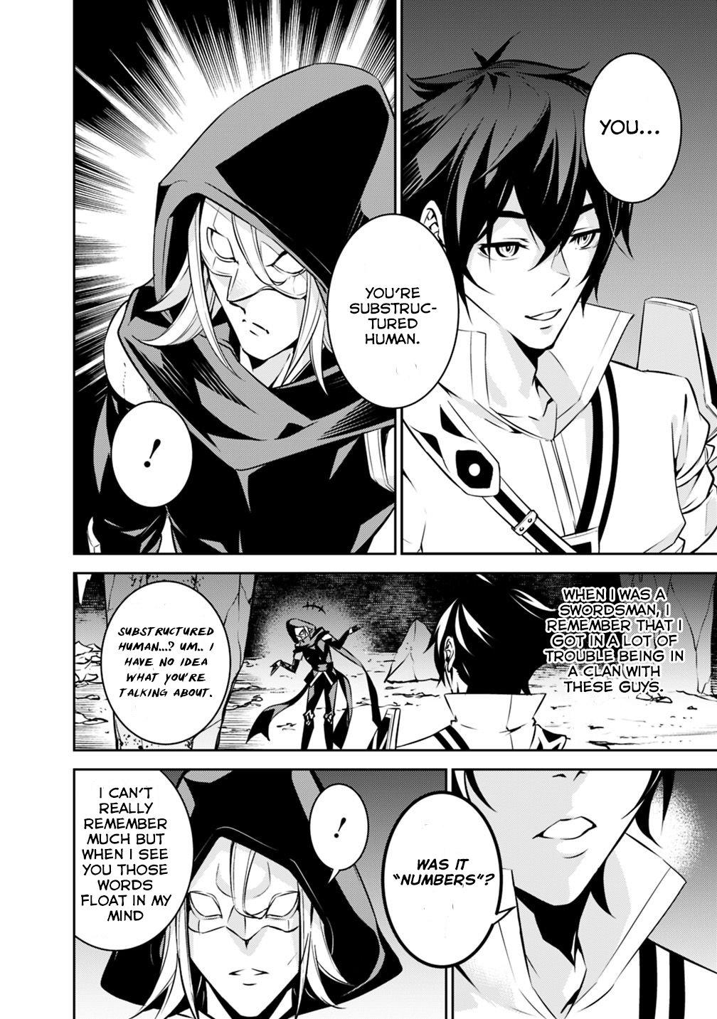 Shijou Saikyou no Mahou Kenshi, F Rank Boukensha ni Tensei Suru ~Kensei to Matei, 2 Tsu no Zense wo motta Otoko no Eiyuutan~ Chapter 19 - Page 10