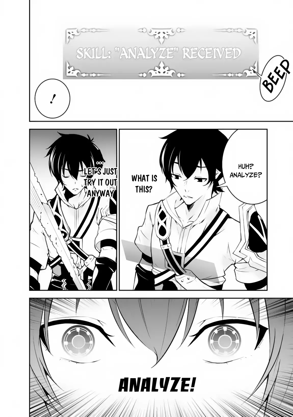 Shijou Saikyou no Mahou Kenshi, F Rank Boukensha ni Tensei Suru ~Kensei to Matei, 2 Tsu no Zense wo motta Otoko no Eiyuutan~ Chapter 2 - Page 5