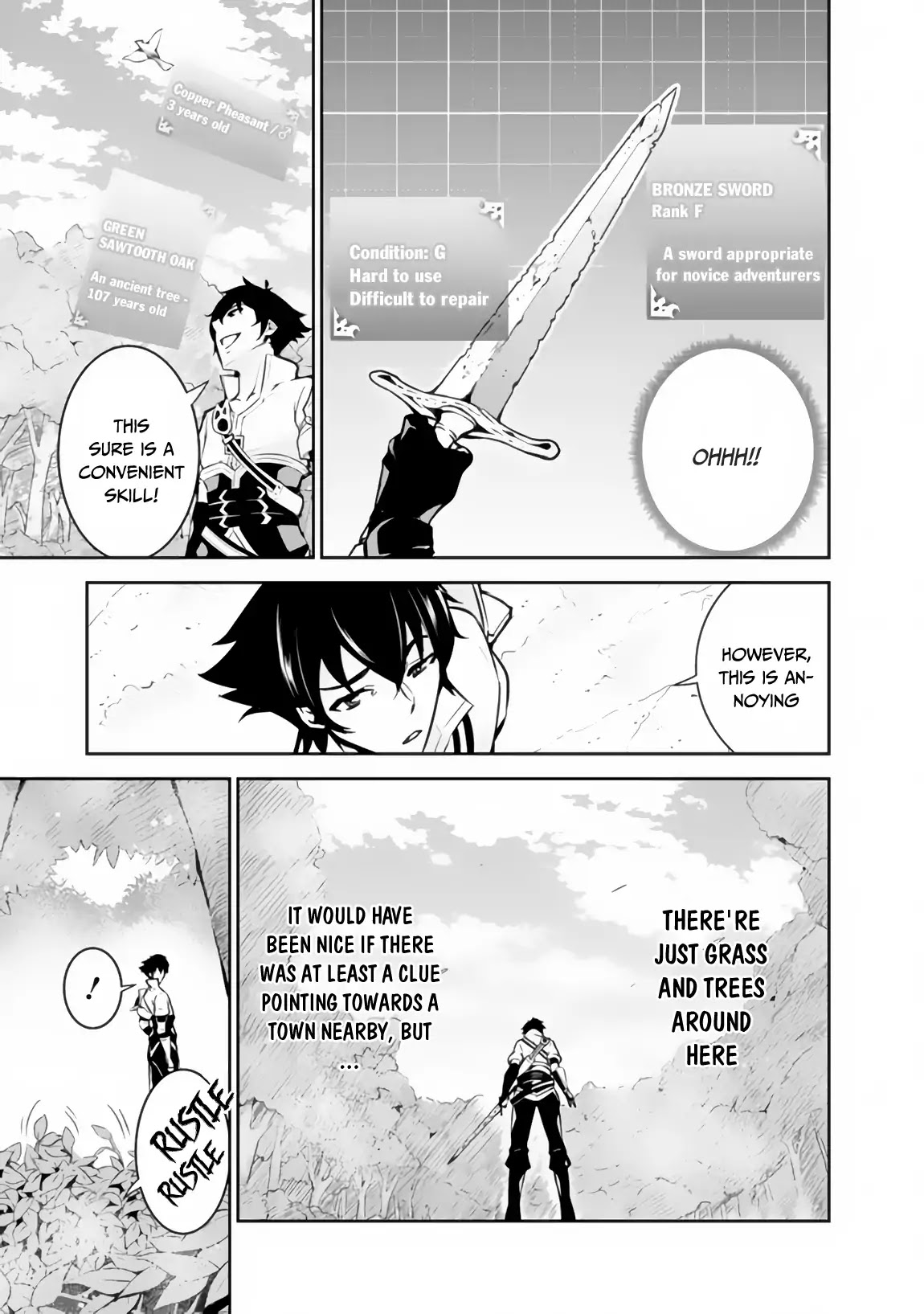 Shijou Saikyou no Mahou Kenshi, F Rank Boukensha ni Tensei Suru ~Kensei to Matei, 2 Tsu no Zense wo motta Otoko no Eiyuutan~ Chapter 2 - Page 6
