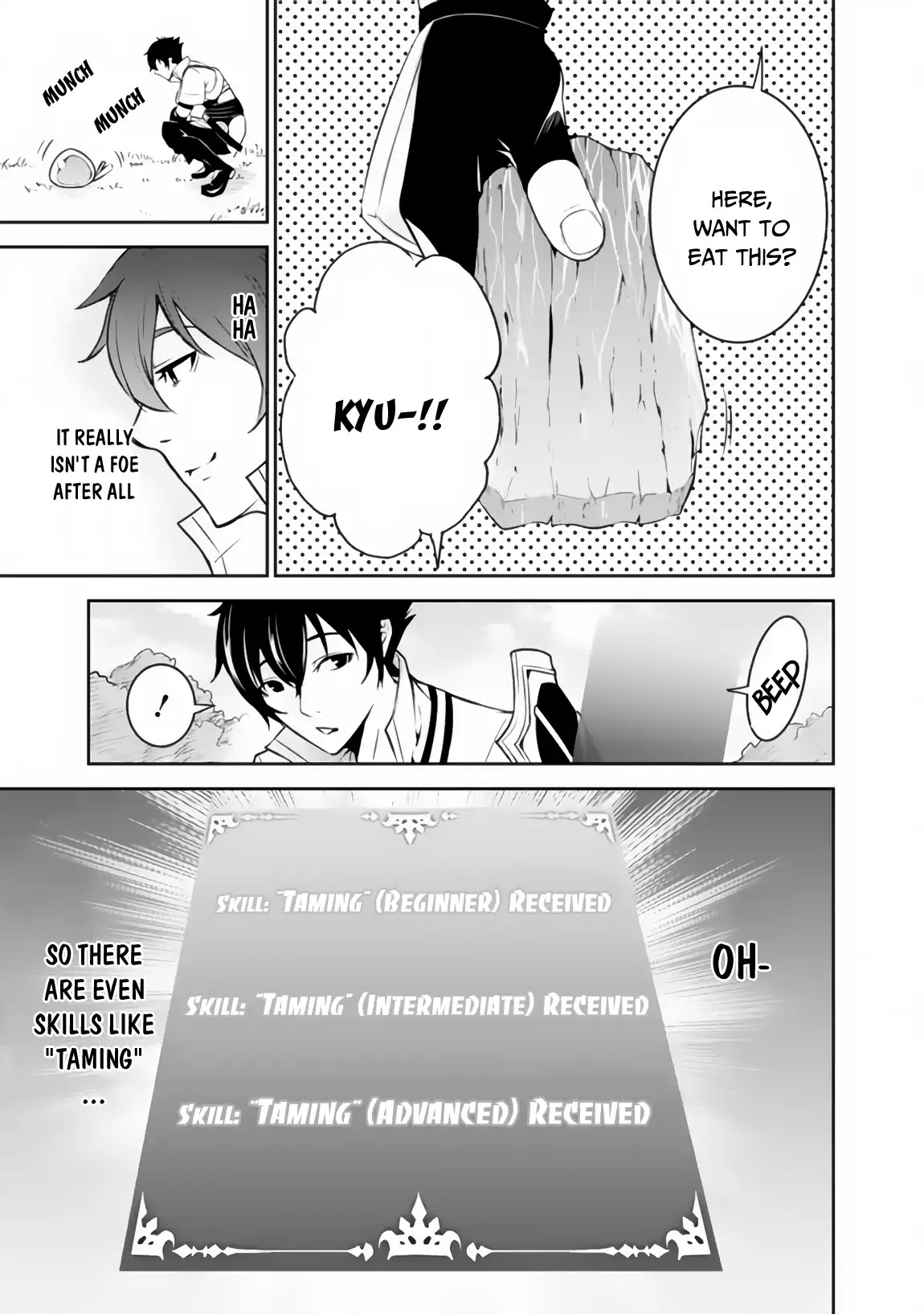 Shijou Saikyou no Mahou Kenshi, F Rank Boukensha ni Tensei Suru ~Kensei to Matei, 2 Tsu no Zense wo motta Otoko no Eiyuutan~ Chapter 2 - Page 8