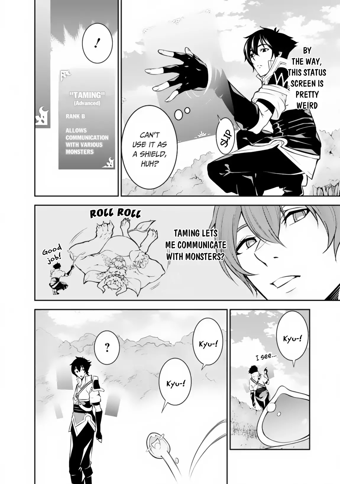 Shijou Saikyou no Mahou Kenshi, F Rank Boukensha ni Tensei Suru ~Kensei to Matei, 2 Tsu no Zense wo motta Otoko no Eiyuutan~ Chapter 2 - Page 9
