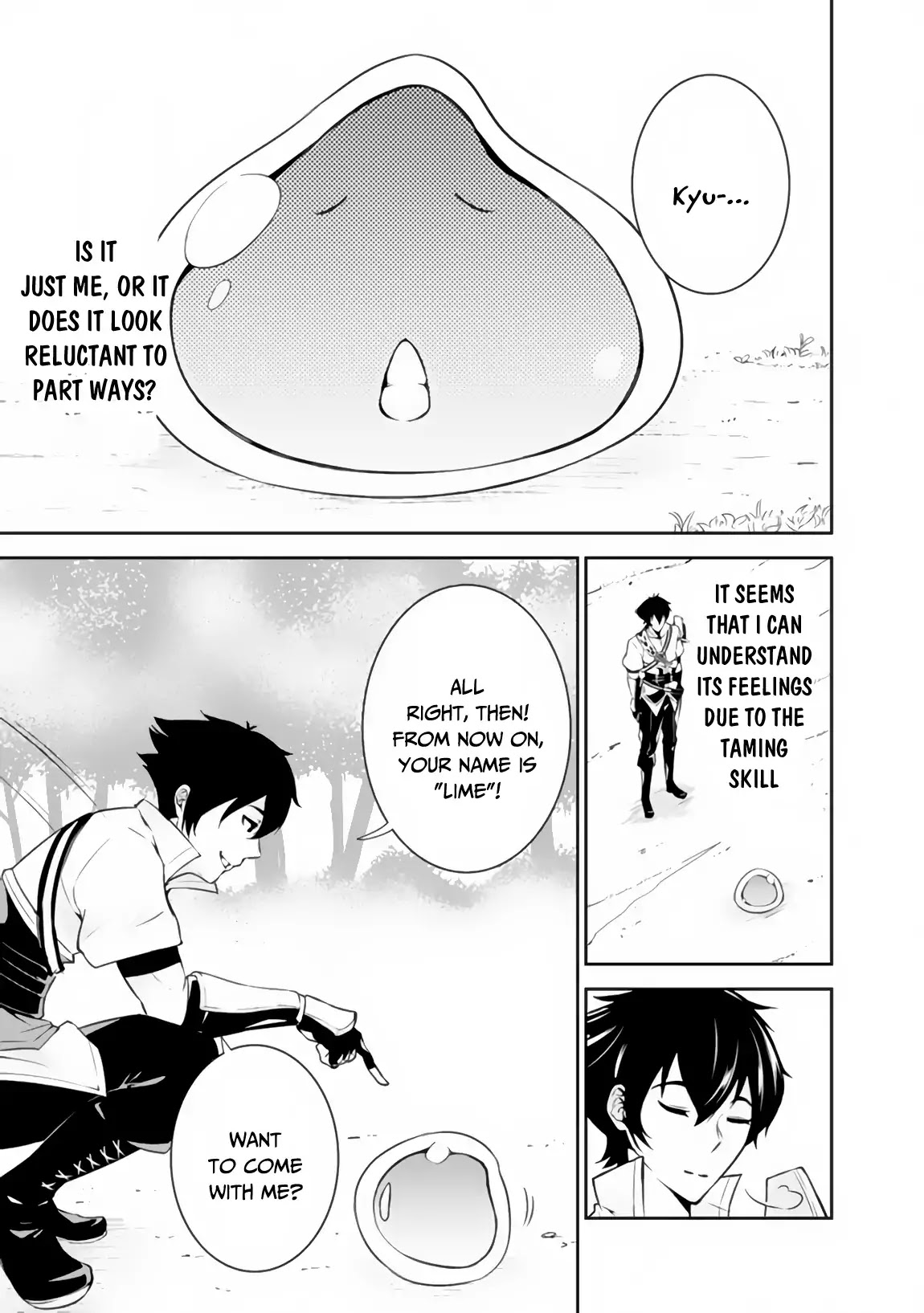 Shijou Saikyou no Mahou Kenshi, F Rank Boukensha ni Tensei Suru ~Kensei to Matei, 2 Tsu no Zense wo motta Otoko no Eiyuutan~ Chapter 2 - Page 10