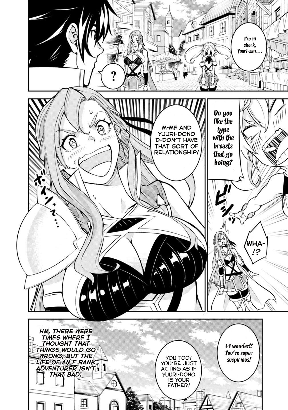 Shijou Saikyou no Mahou Kenshi, F Rank Boukensha ni Tensei Suru ~Kensei to Matei, 2 Tsu no Zense wo motta Otoko no Eiyuutan~ Chapter 20 - Page 11