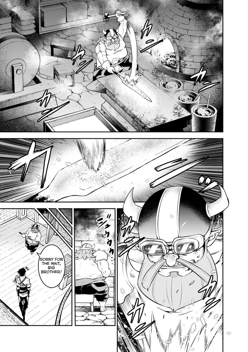 Shijou Saikyou no Mahou Kenshi, F Rank Boukensha ni Tensei Suru ~Kensei to Matei, 2 Tsu no Zense wo motta Otoko no Eiyuutan~ Chapter 20 - Page 4