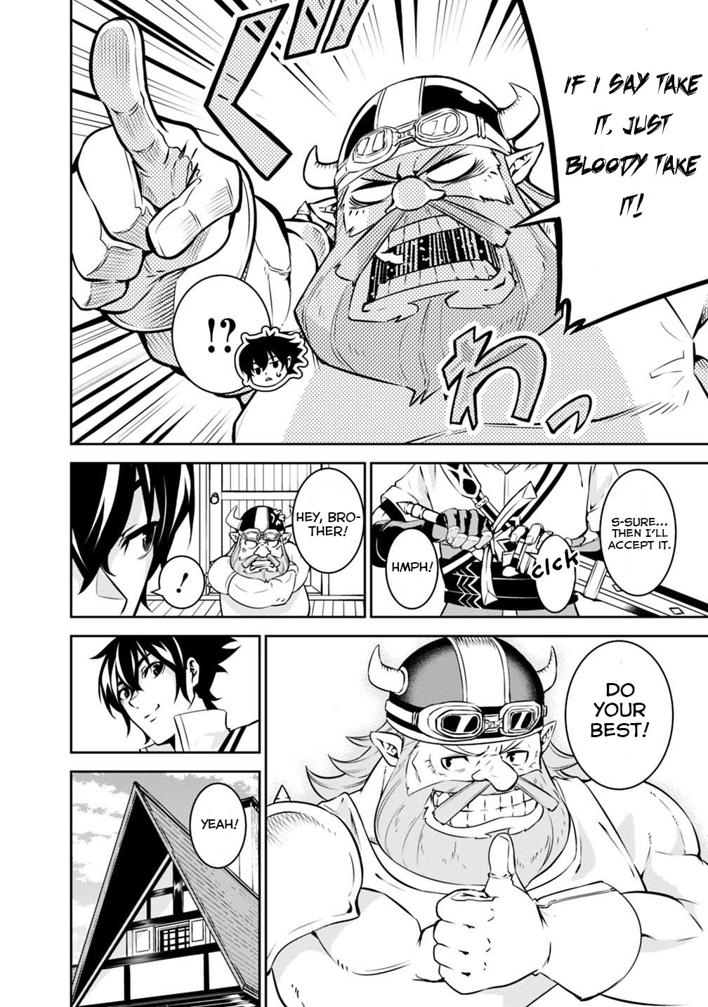 Shijou Saikyou no Mahou Kenshi, F Rank Boukensha ni Tensei Suru ~Kensei to Matei, 2 Tsu no Zense wo motta Otoko no Eiyuutan~ Chapter 20 - Page 7