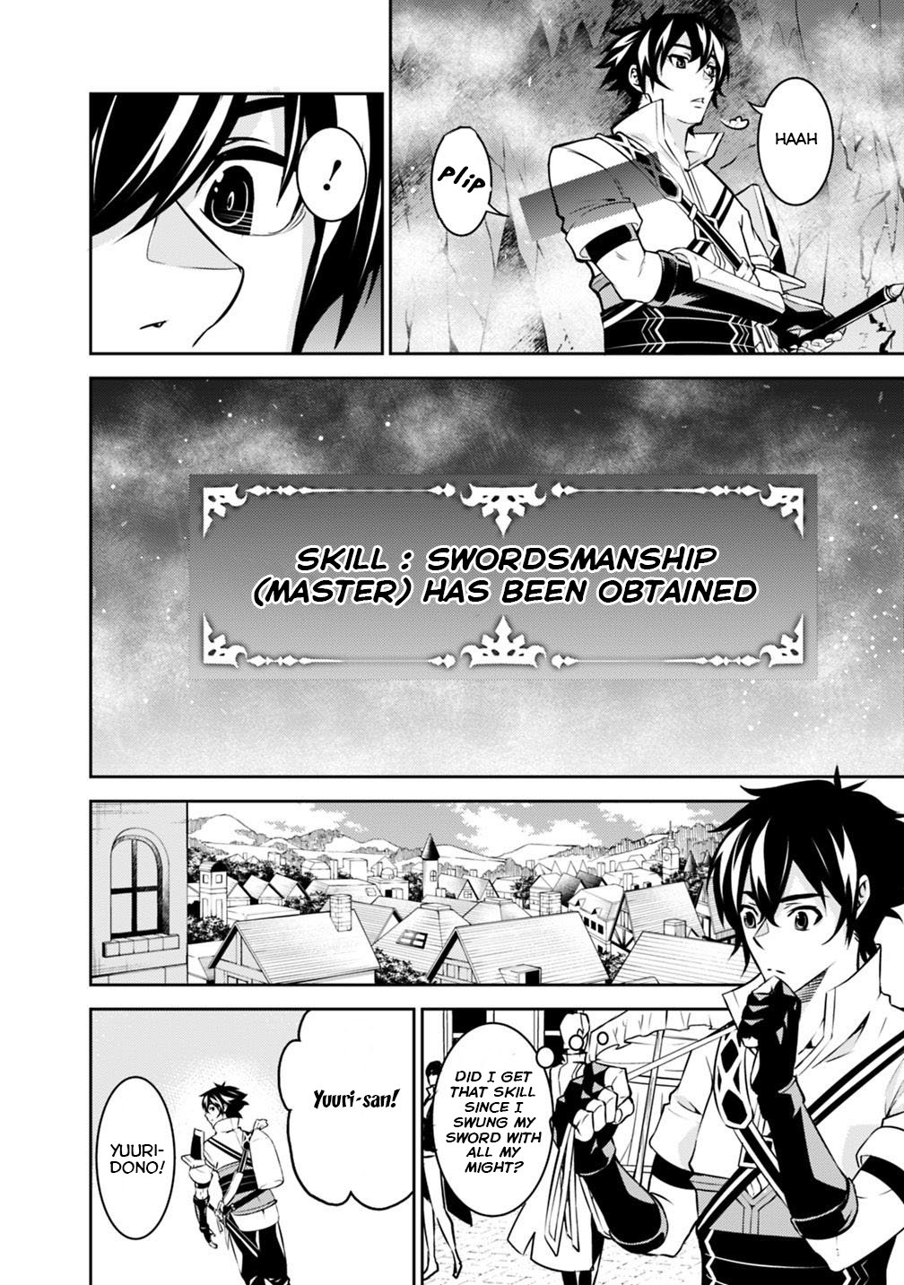 Shijou Saikyou no Mahou Kenshi, F Rank Boukensha ni Tensei Suru ~Kensei to Matei, 2 Tsu no Zense wo motta Otoko no Eiyuutan~ Chapter 20 - Page 9