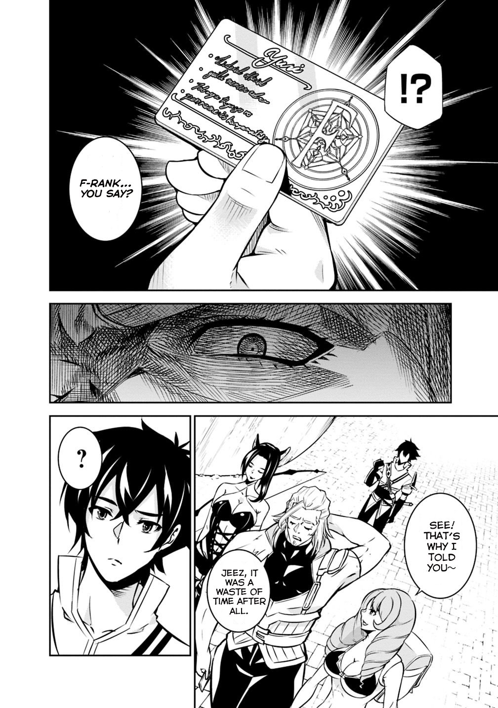 Shijou Saikyou no Mahou Kenshi, F Rank Boukensha ni Tensei Suru ~Kensei to Matei, 2 Tsu no Zense wo motta Otoko no Eiyuutan~ Chapter 21 - Page 11