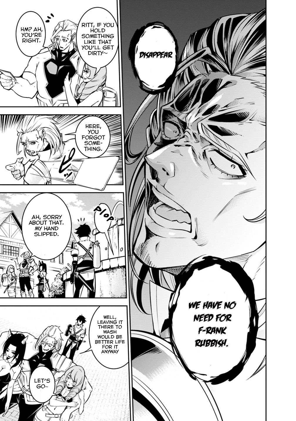 Shijou Saikyou no Mahou Kenshi, F Rank Boukensha ni Tensei Suru ~Kensei to Matei, 2 Tsu no Zense wo motta Otoko no Eiyuutan~ Chapter 21 - Page 12