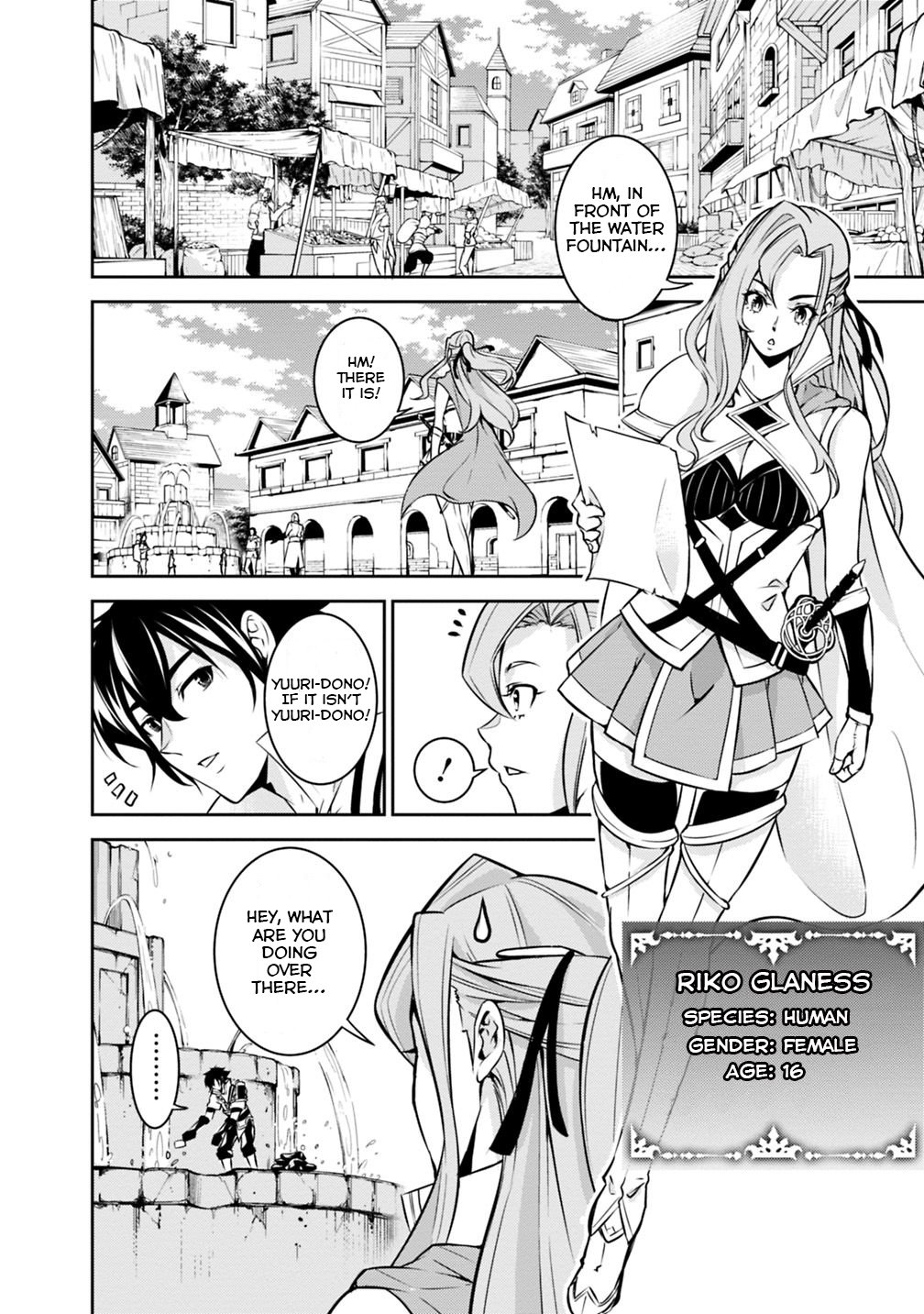 Shijou Saikyou no Mahou Kenshi, F Rank Boukensha ni Tensei Suru ~Kensei to Matei, 2 Tsu no Zense wo motta Otoko no Eiyuutan~ Chapter 21 - Page 13