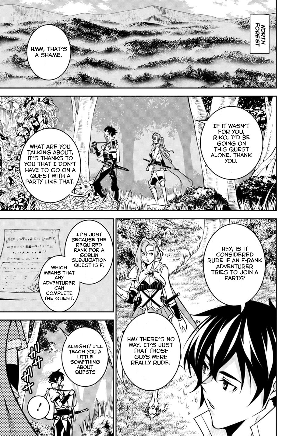 Shijou Saikyou no Mahou Kenshi, F Rank Boukensha ni Tensei Suru ~Kensei to Matei, 2 Tsu no Zense wo motta Otoko no Eiyuutan~ Chapter 21 - Page 14