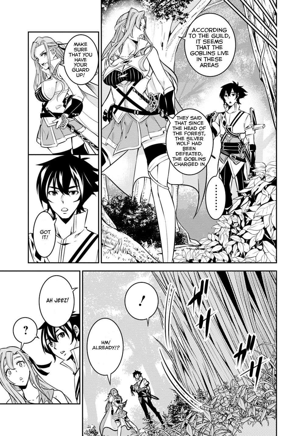Shijou Saikyou no Mahou Kenshi, F Rank Boukensha ni Tensei Suru ~Kensei to Matei, 2 Tsu no Zense wo motta Otoko no Eiyuutan~ Chapter 21 - Page 16