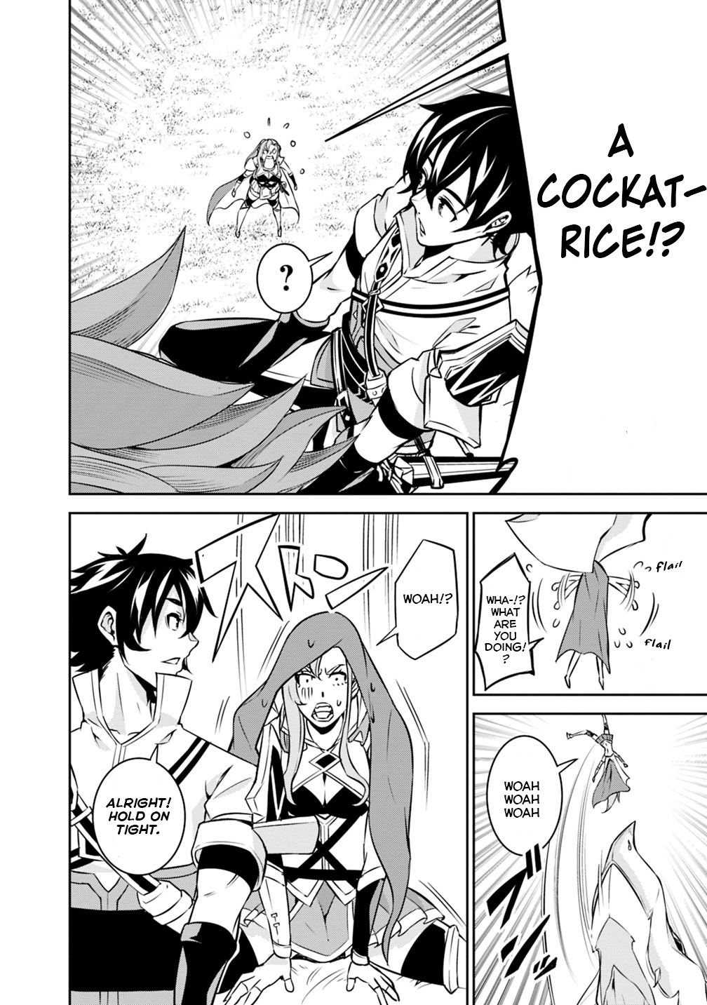 Shijou Saikyou no Mahou Kenshi, F Rank Boukensha ni Tensei Suru ~Kensei to Matei, 2 Tsu no Zense wo motta Otoko no Eiyuutan~ Chapter 21 - Page 19