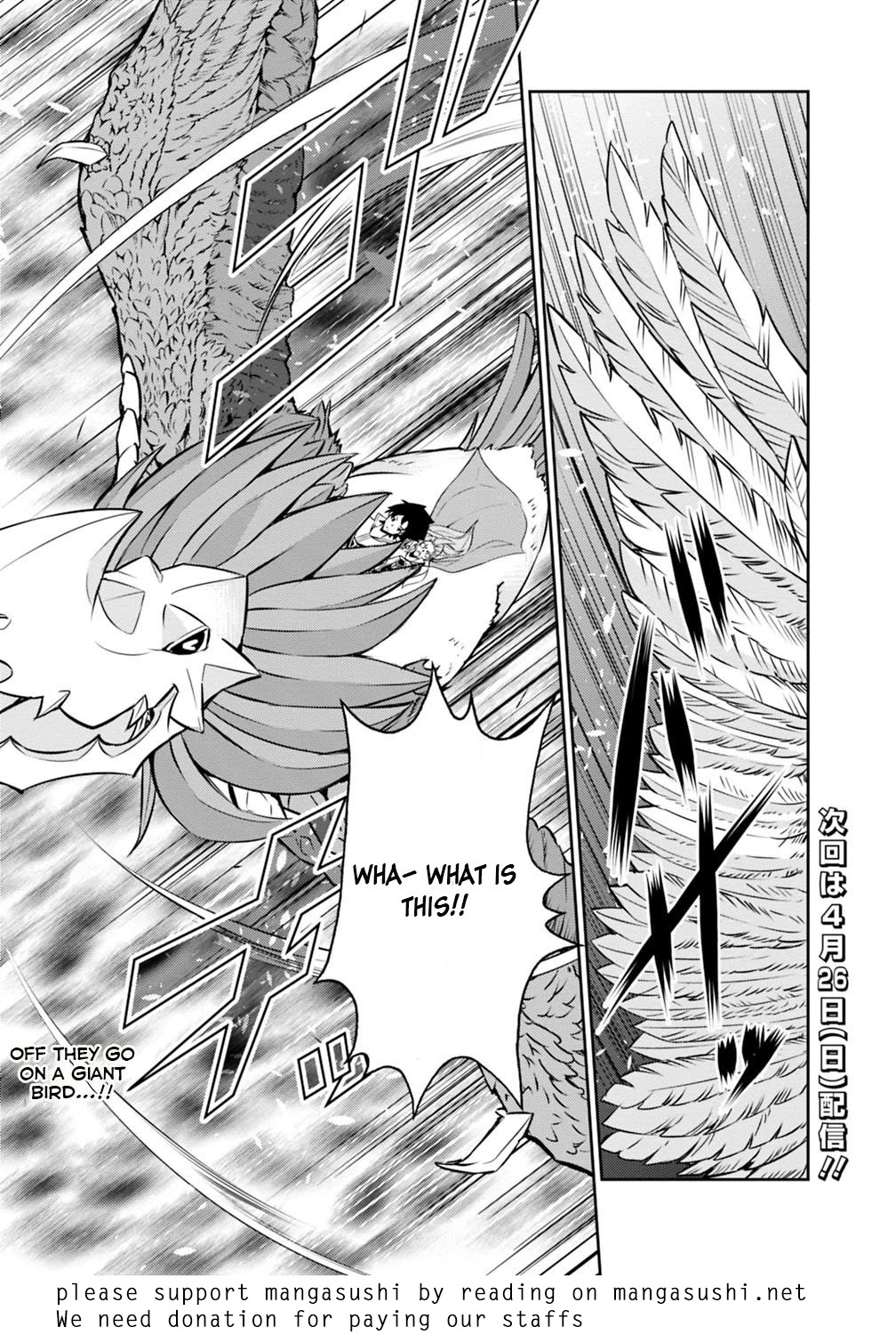 Shijou Saikyou no Mahou Kenshi, F Rank Boukensha ni Tensei Suru ~Kensei to Matei, 2 Tsu no Zense wo motta Otoko no Eiyuutan~ Chapter 21 - Page 20