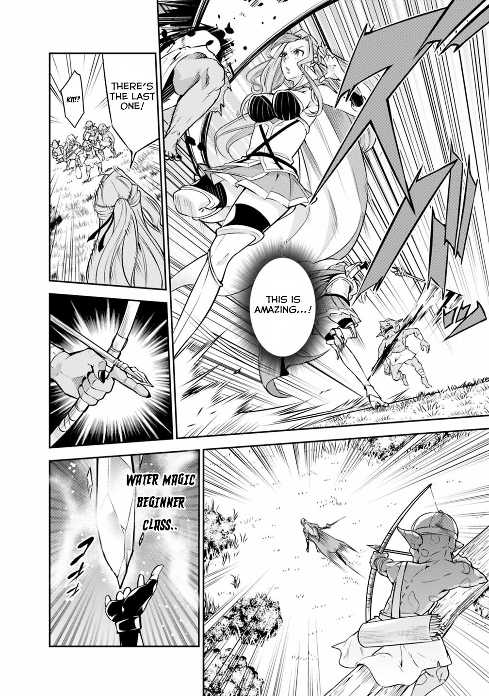 Shijou Saikyou no Mahou Kenshi, F Rank Boukensha ni Tensei Suru ~Kensei to Matei, 2 Tsu no Zense wo motta Otoko no Eiyuutan~ Chapter 22 - Page 13
