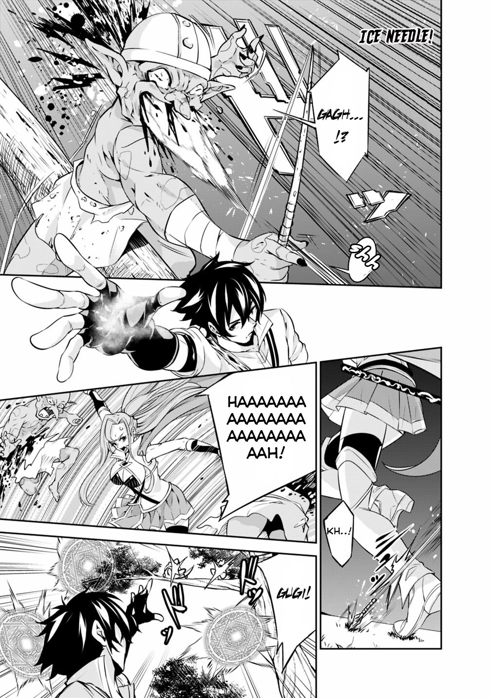 Shijou Saikyou no Mahou Kenshi, F Rank Boukensha ni Tensei Suru ~Kensei to Matei, 2 Tsu no Zense wo motta Otoko no Eiyuutan~ Chapter 22 - Page 14