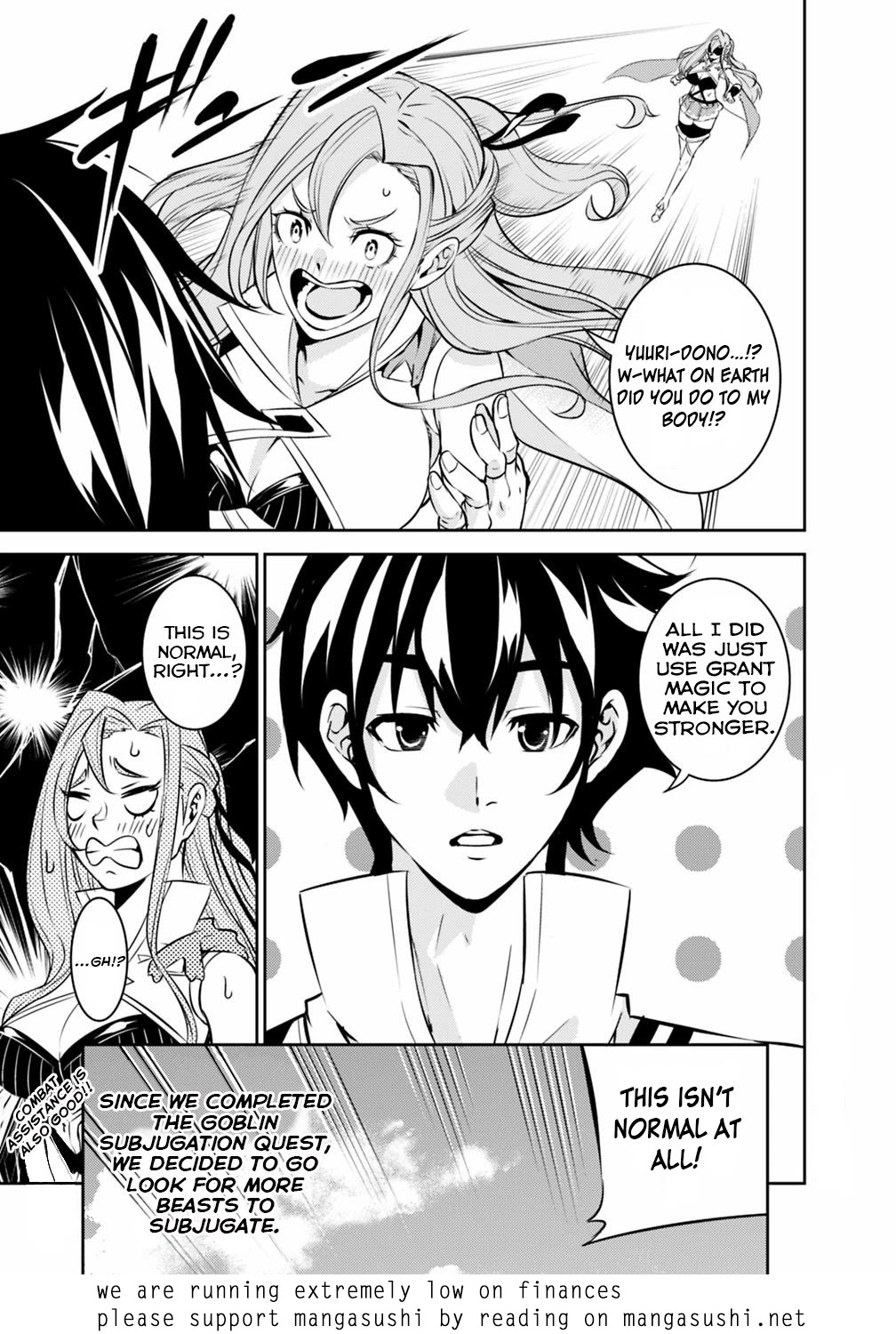 Shijou Saikyou no Mahou Kenshi, F Rank Boukensha ni Tensei Suru ~Kensei to Matei, 2 Tsu no Zense wo motta Otoko no Eiyuutan~ Chapter 22 - Page 16