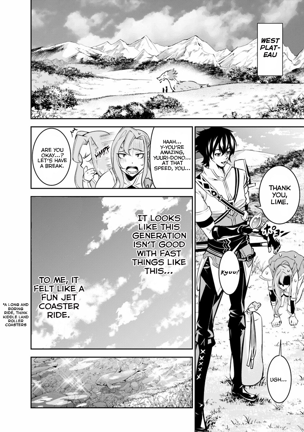 Shijou Saikyou no Mahou Kenshi, F Rank Boukensha ni Tensei Suru ~Kensei to Matei, 2 Tsu no Zense wo motta Otoko no Eiyuutan~ Chapter 22 - Page 4