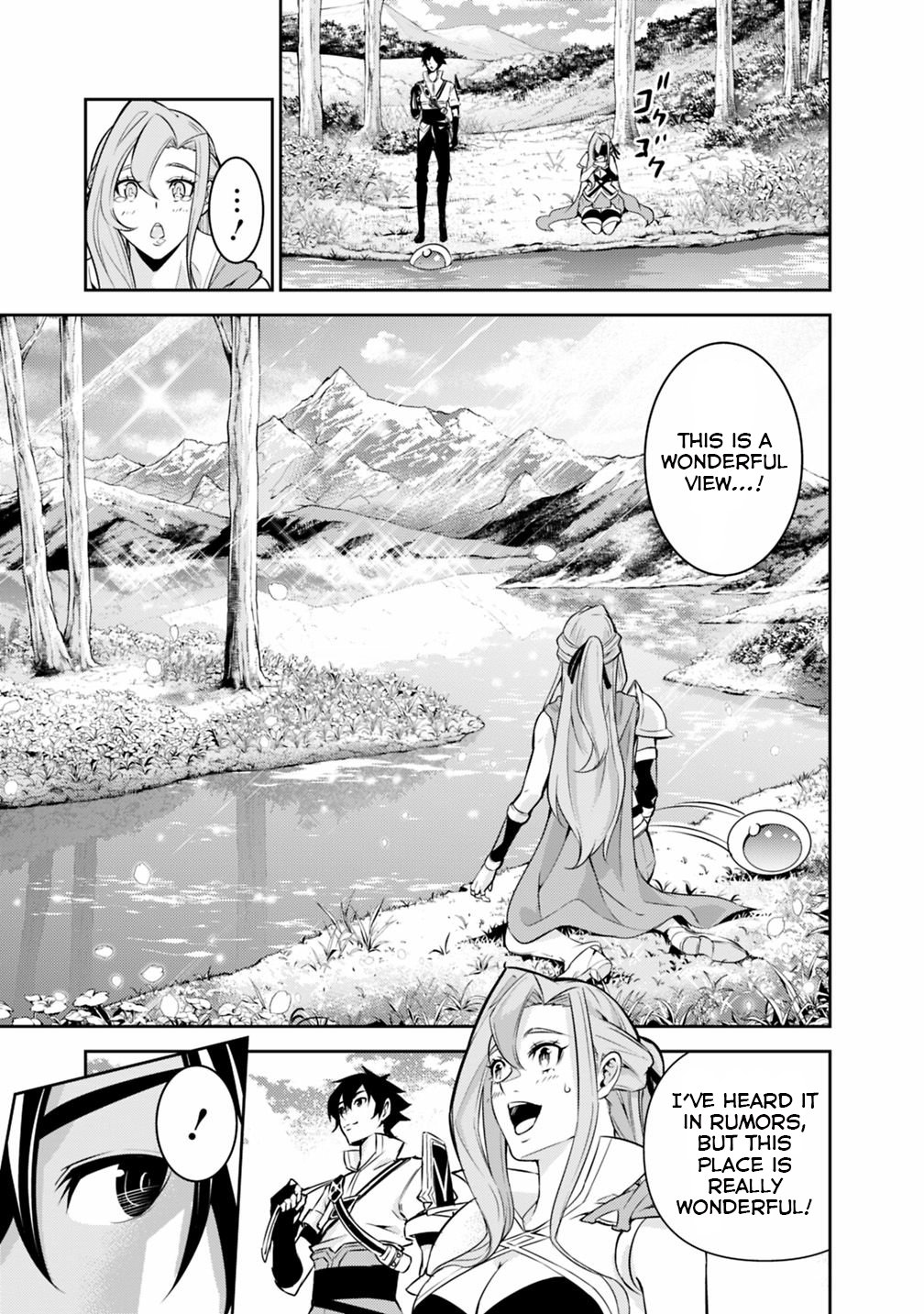 Shijou Saikyou no Mahou Kenshi, F Rank Boukensha ni Tensei Suru ~Kensei to Matei, 2 Tsu no Zense wo motta Otoko no Eiyuutan~ Chapter 22 - Page 5