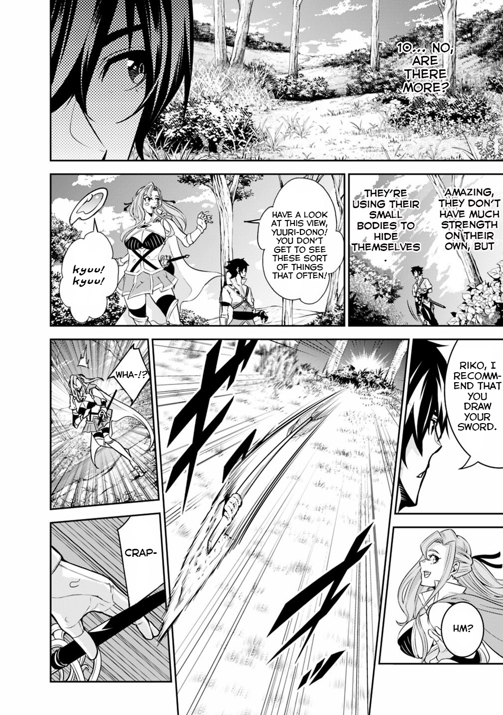 Shijou Saikyou no Mahou Kenshi, F Rank Boukensha ni Tensei Suru ~Kensei to Matei, 2 Tsu no Zense wo motta Otoko no Eiyuutan~ Chapter 22 - Page 6