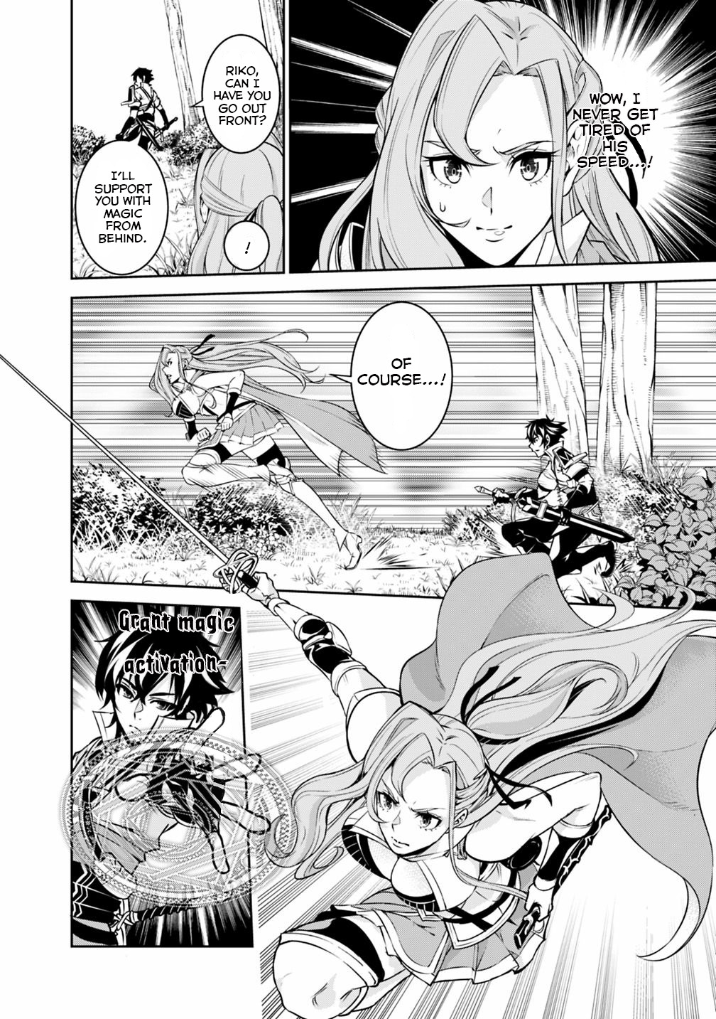Shijou Saikyou no Mahou Kenshi, F Rank Boukensha ni Tensei Suru ~Kensei to Matei, 2 Tsu no Zense wo motta Otoko no Eiyuutan~ Chapter 22 - Page 10