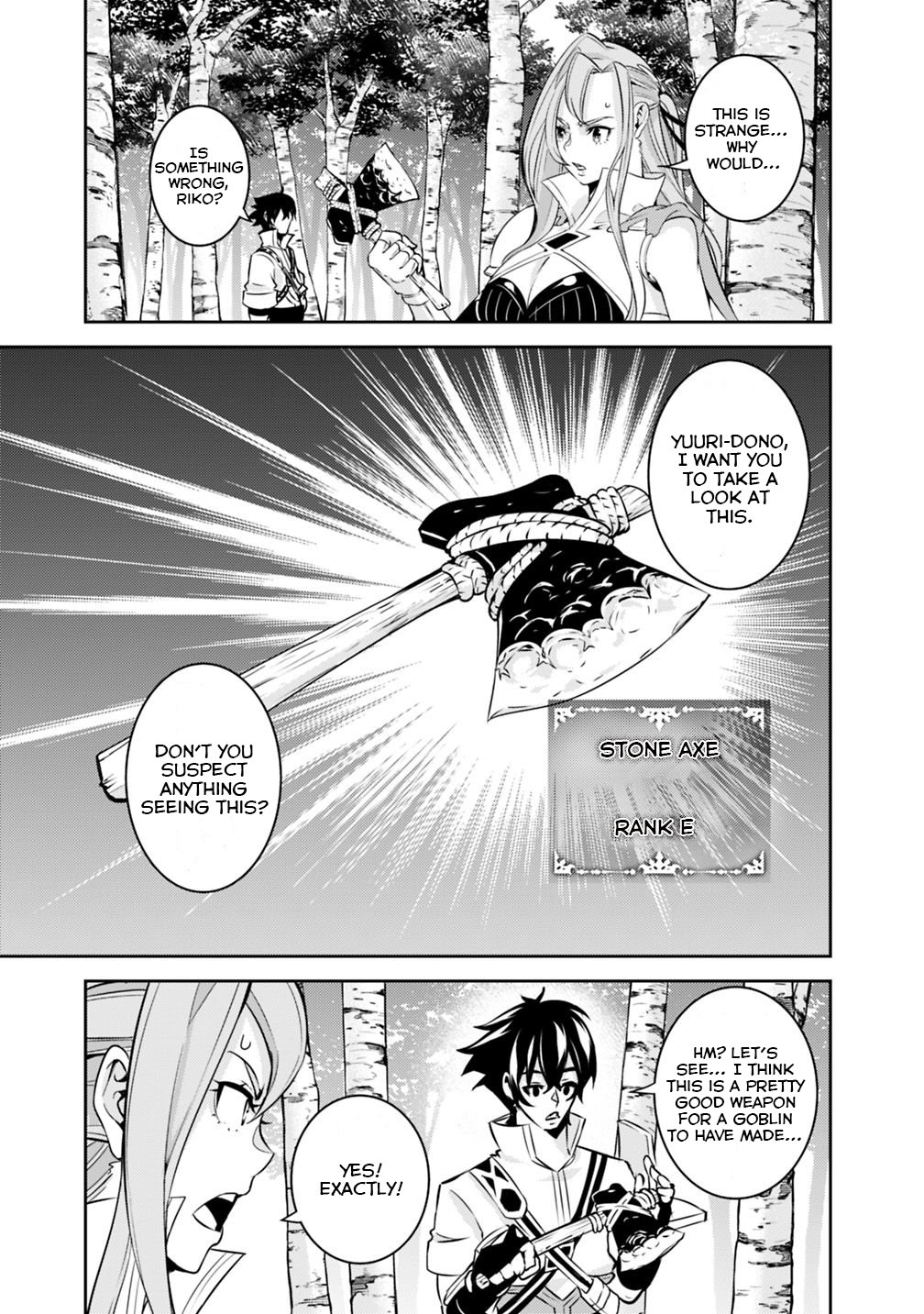 Shijou Saikyou no Mahou Kenshi, F Rank Boukensha ni Tensei Suru ~Kensei to Matei, 2 Tsu no Zense wo motta Otoko no Eiyuutan~ Chapter 23 - Page 12