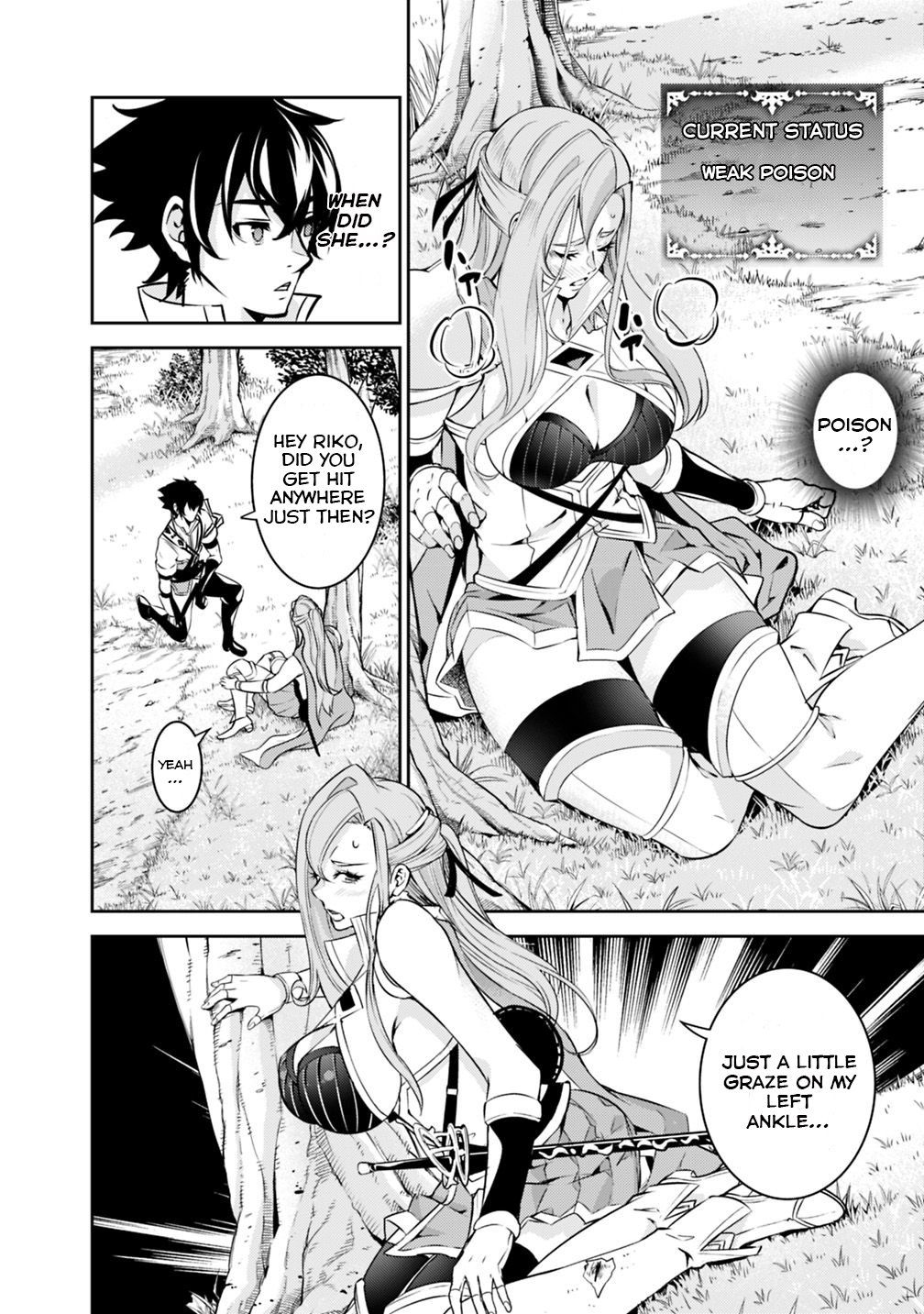 Shijou Saikyou no Mahou Kenshi, F Rank Boukensha ni Tensei Suru ~Kensei to Matei, 2 Tsu no Zense wo motta Otoko no Eiyuutan~ Chapter 23 - Page 3