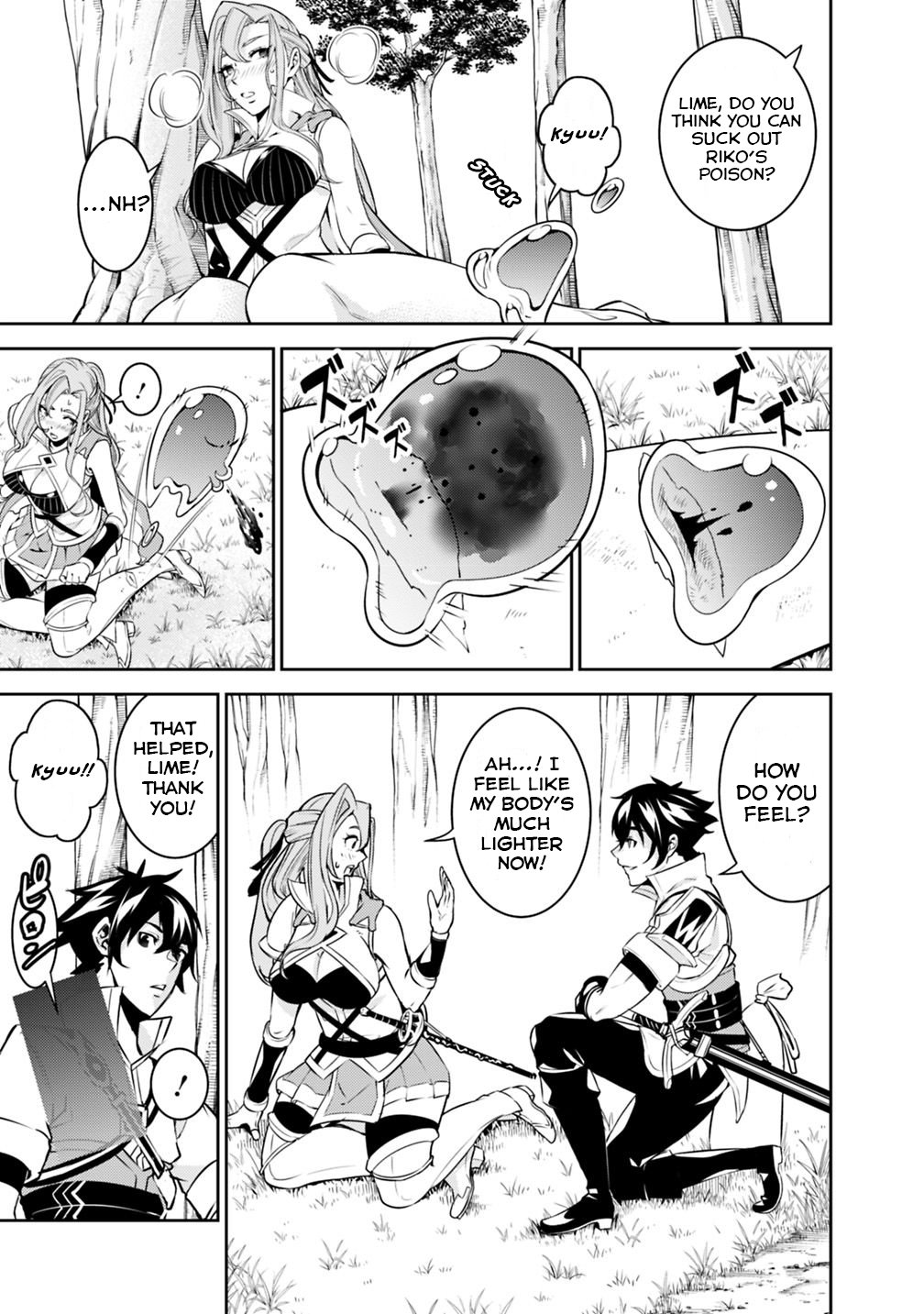 Shijou Saikyou no Mahou Kenshi, F Rank Boukensha ni Tensei Suru ~Kensei to Matei, 2 Tsu no Zense wo motta Otoko no Eiyuutan~ Chapter 23 - Page 6