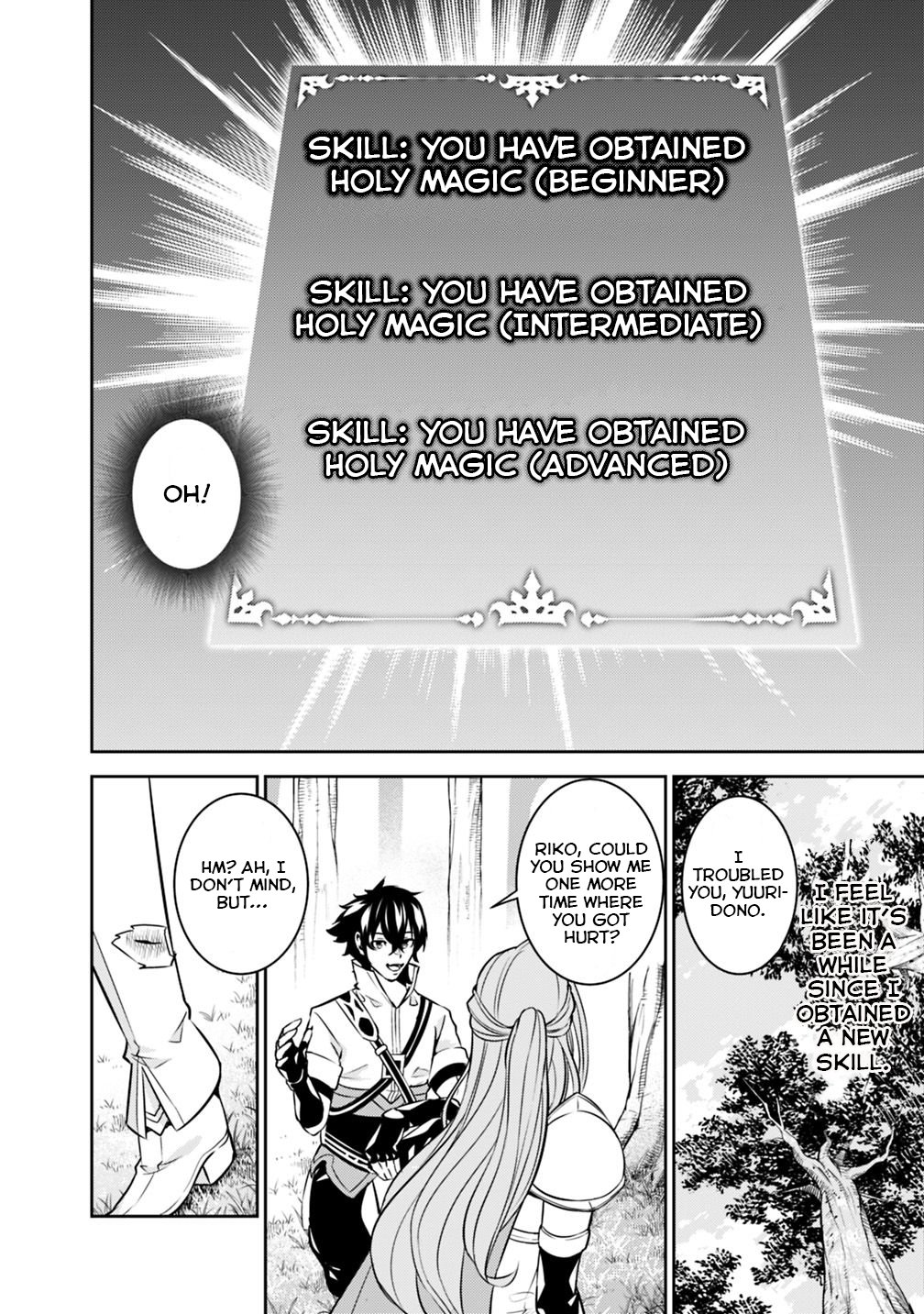 Shijou Saikyou no Mahou Kenshi, F Rank Boukensha ni Tensei Suru ~Kensei to Matei, 2 Tsu no Zense wo motta Otoko no Eiyuutan~ Chapter 23 - Page 7