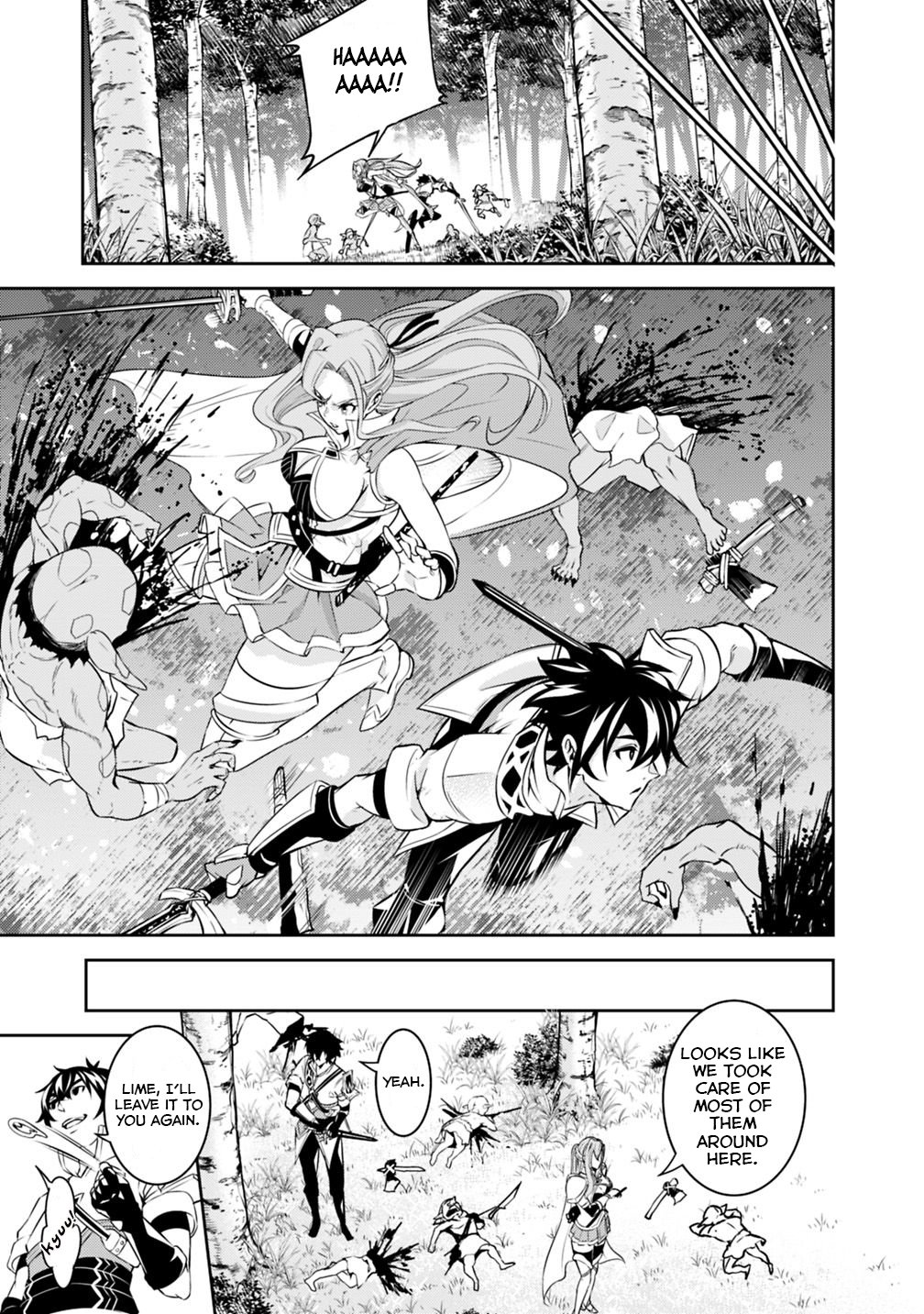 Shijou Saikyou no Mahou Kenshi, F Rank Boukensha ni Tensei Suru ~Kensei to Matei, 2 Tsu no Zense wo motta Otoko no Eiyuutan~ Chapter 23 - Page 10