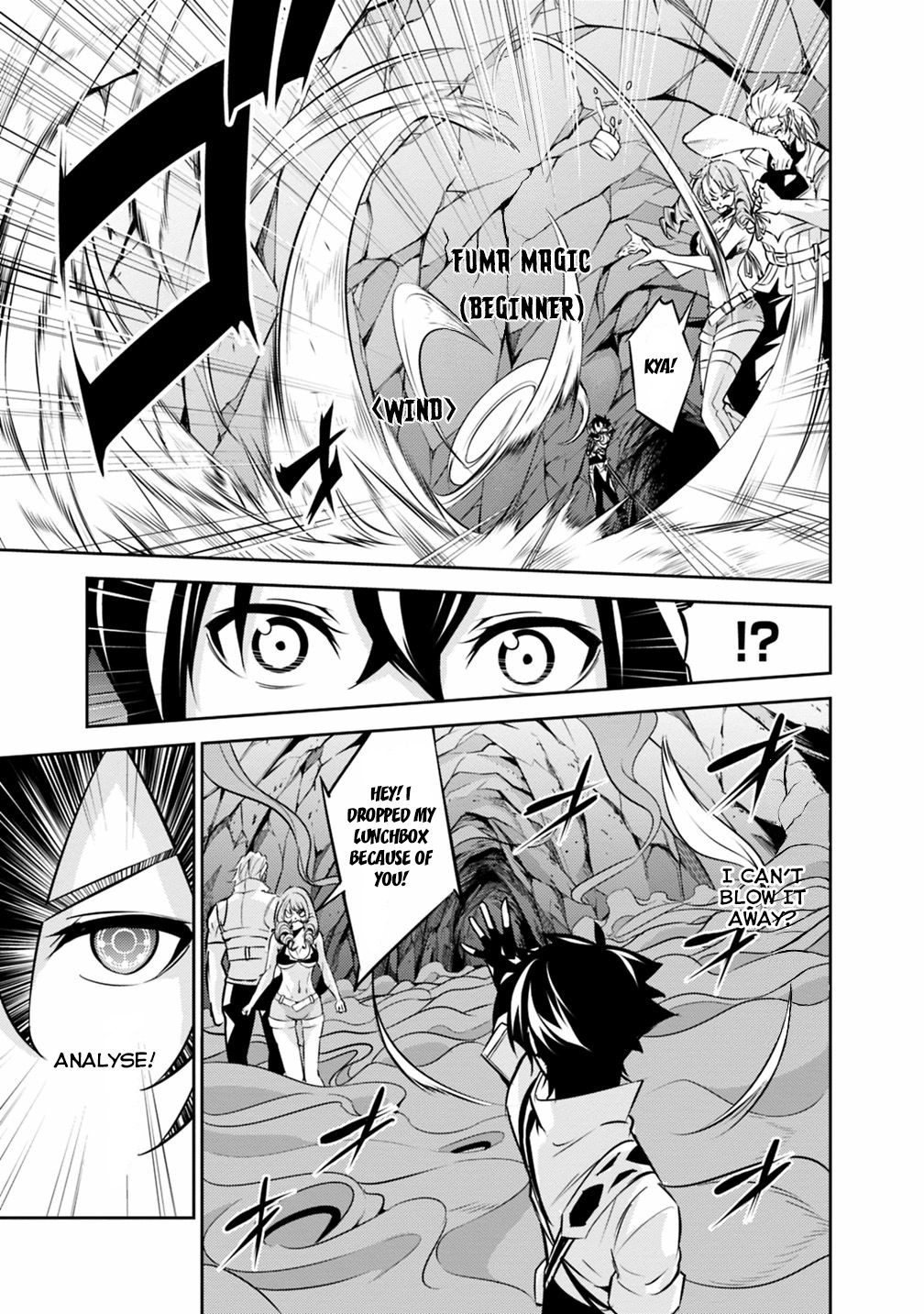 Shijou Saikyou no Mahou Kenshi, F Rank Boukensha ni Tensei Suru ~Kensei to Matei, 2 Tsu no Zense wo motta Otoko no Eiyuutan~ Chapter 24 - Page 12