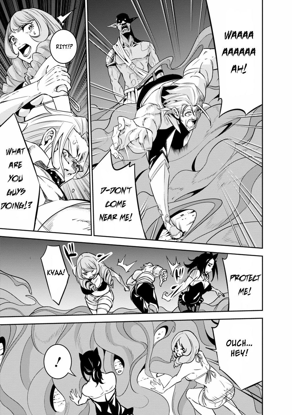 Shijou Saikyou no Mahou Kenshi, F Rank Boukensha ni Tensei Suru ~Kensei to Matei, 2 Tsu no Zense wo motta Otoko no Eiyuutan~ Chapter 24 - Page 18