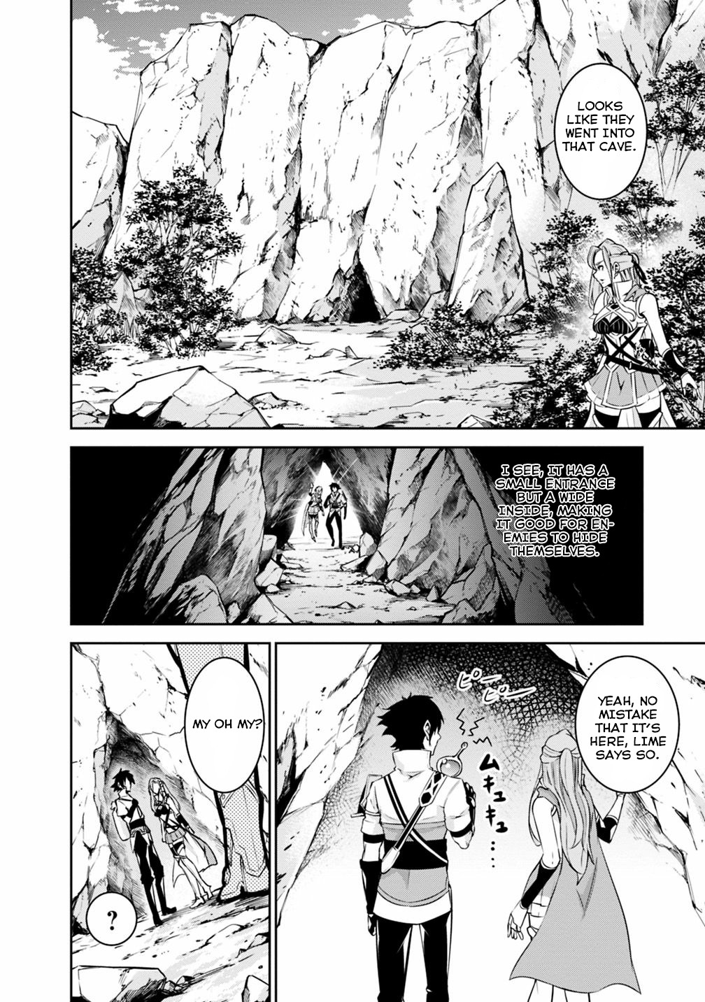 Shijou Saikyou no Mahou Kenshi, F Rank Boukensha ni Tensei Suru ~Kensei to Matei, 2 Tsu no Zense wo motta Otoko no Eiyuutan~ Chapter 24 - Page 3