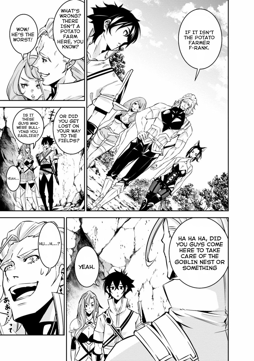 Shijou Saikyou no Mahou Kenshi, F Rank Boukensha ni Tensei Suru ~Kensei to Matei, 2 Tsu no Zense wo motta Otoko no Eiyuutan~ Chapter 24 - Page 4