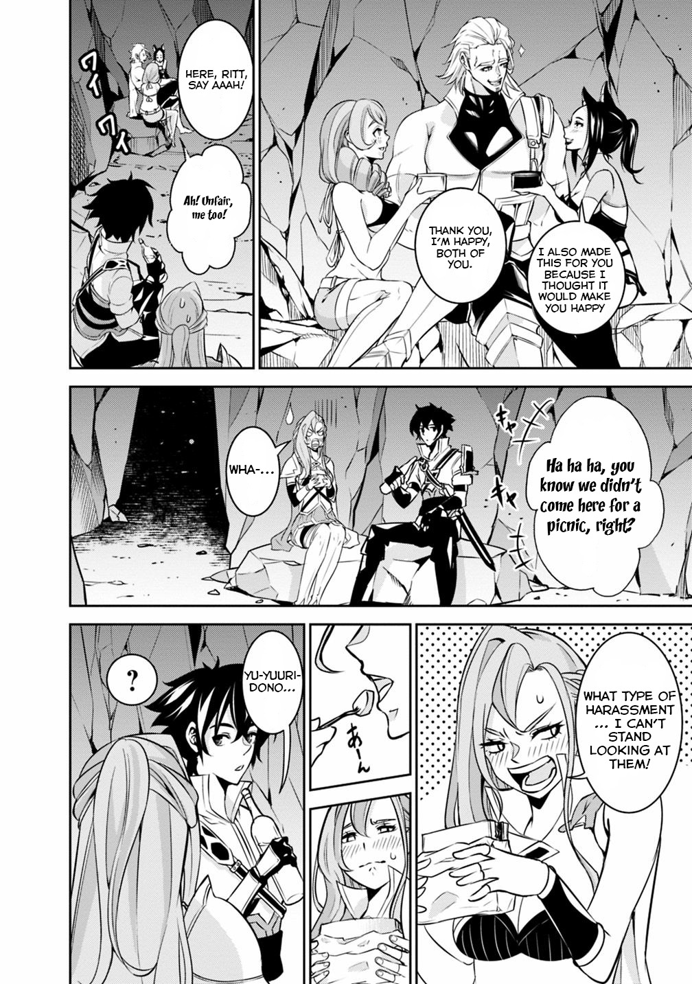 Shijou Saikyou no Mahou Kenshi, F Rank Boukensha ni Tensei Suru ~Kensei to Matei, 2 Tsu no Zense wo motta Otoko no Eiyuutan~ Chapter 24 - Page 9