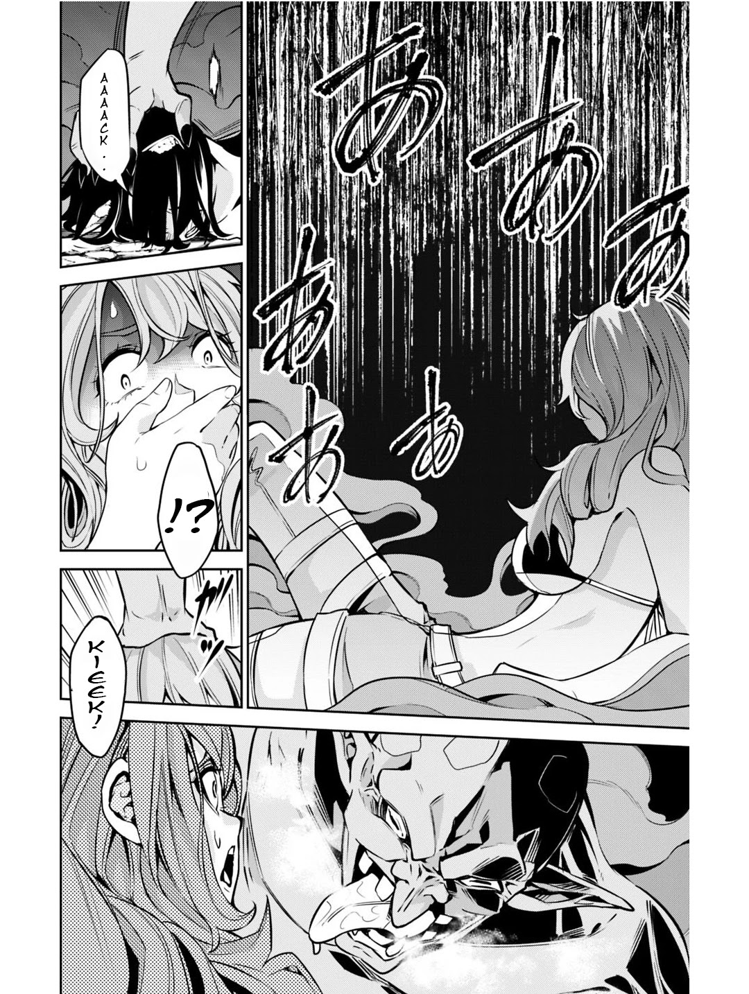 Shijou Saikyou no Mahou Kenshi, F Rank Boukensha ni Tensei Suru ~Kensei to Matei, 2 Tsu no Zense wo motta Otoko no Eiyuutan~ Chapter 25 - Page 2
