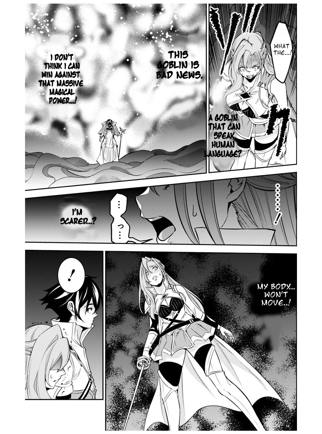 Shijou Saikyou no Mahou Kenshi, F Rank Boukensha ni Tensei Suru ~Kensei to Matei, 2 Tsu no Zense wo motta Otoko no Eiyuutan~ Chapter 25 - Page 11