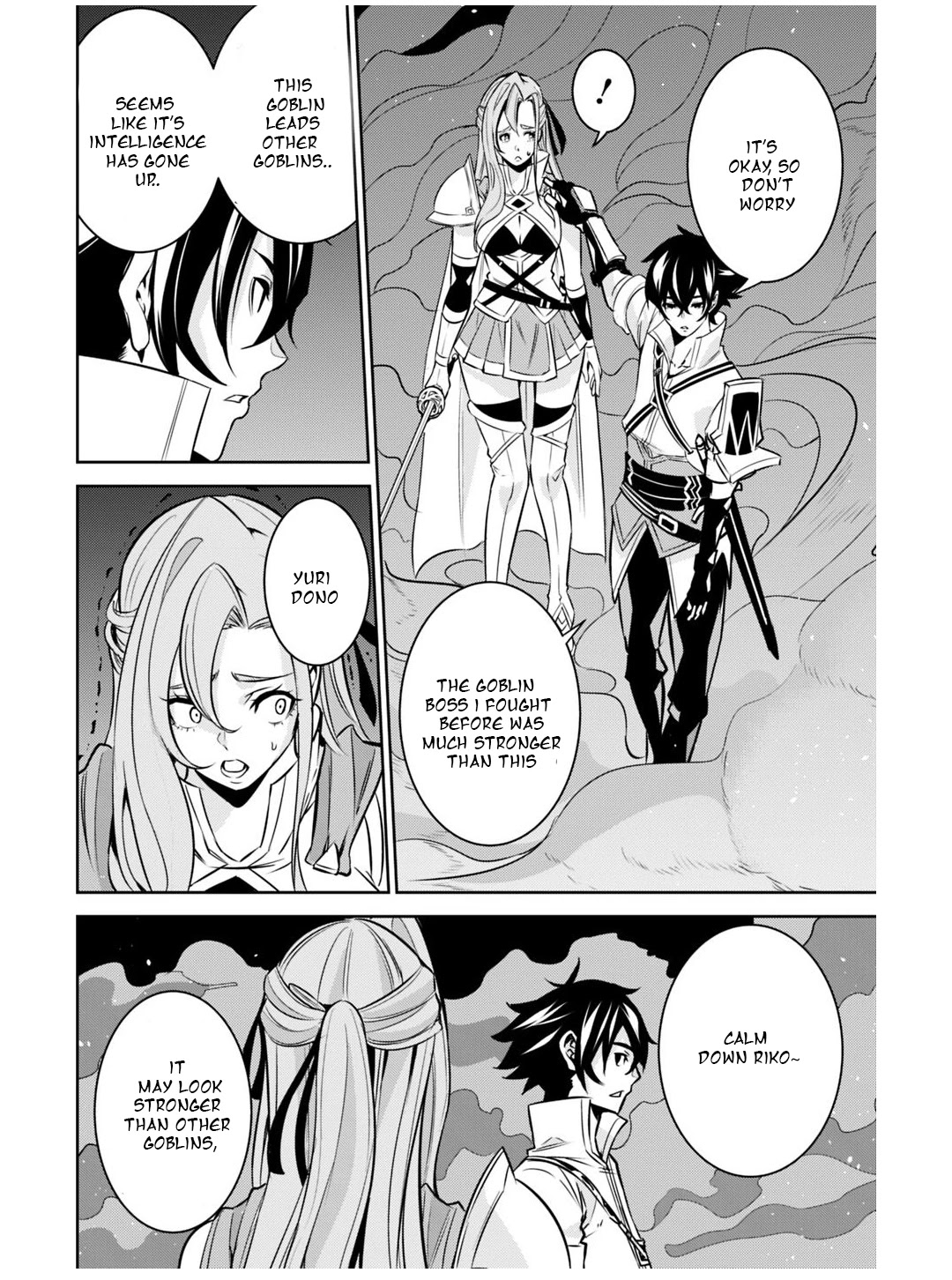 Shijou Saikyou no Mahou Kenshi, F Rank Boukensha ni Tensei Suru ~Kensei to Matei, 2 Tsu no Zense wo motta Otoko no Eiyuutan~ Chapter 25 - Page 12